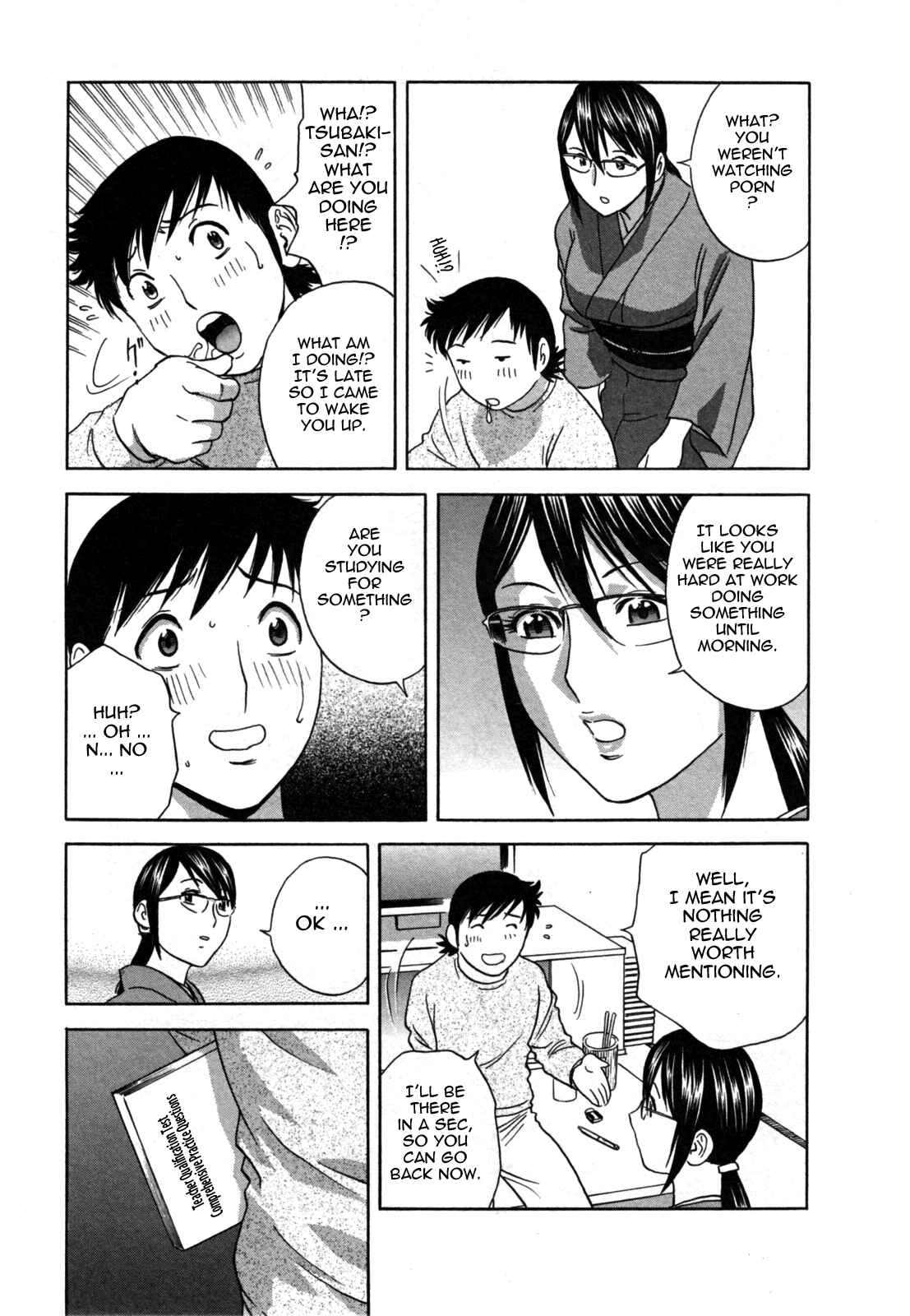 Page 3 Chapter 11 Zokkon! Boin Onsen
