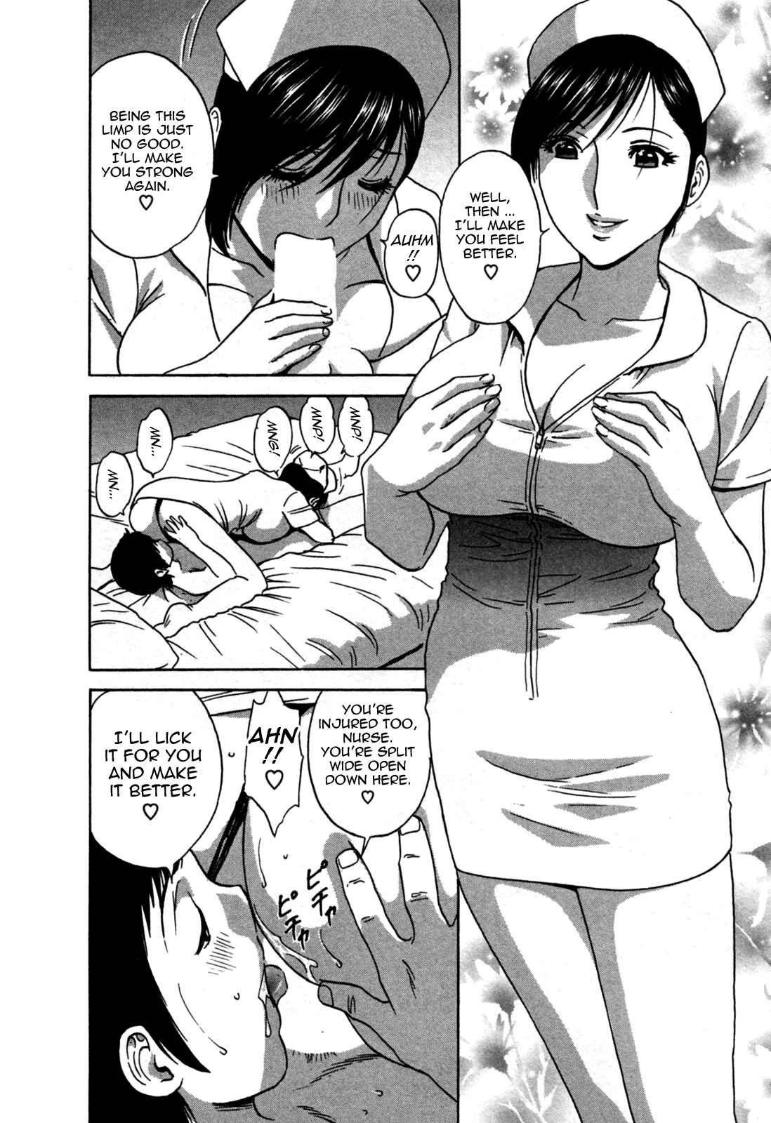 Page 14 Chapter 22 Zokkon! Boin Onsen