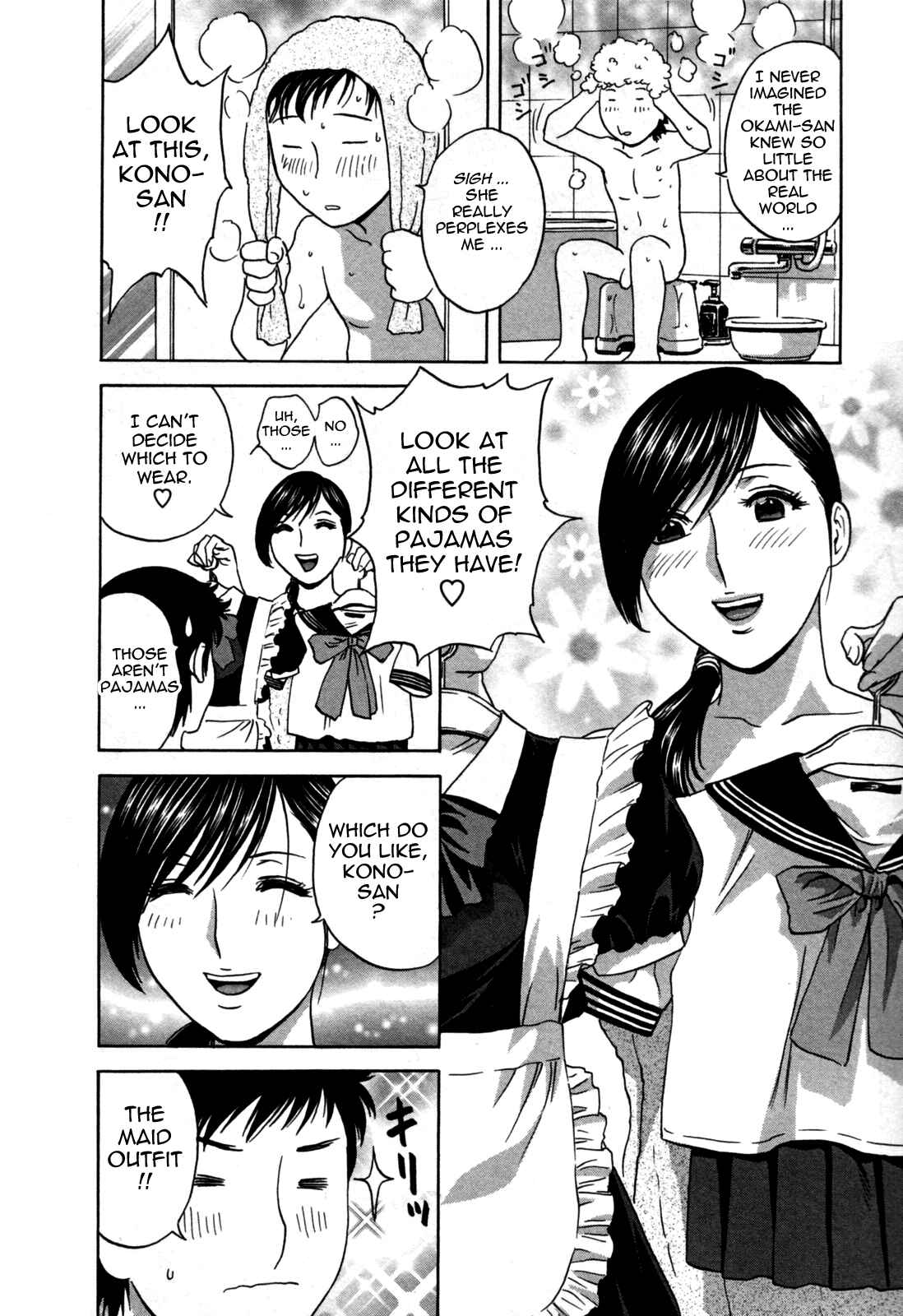 Page 8 Chapter 22 Zokkon! Boin Onsen