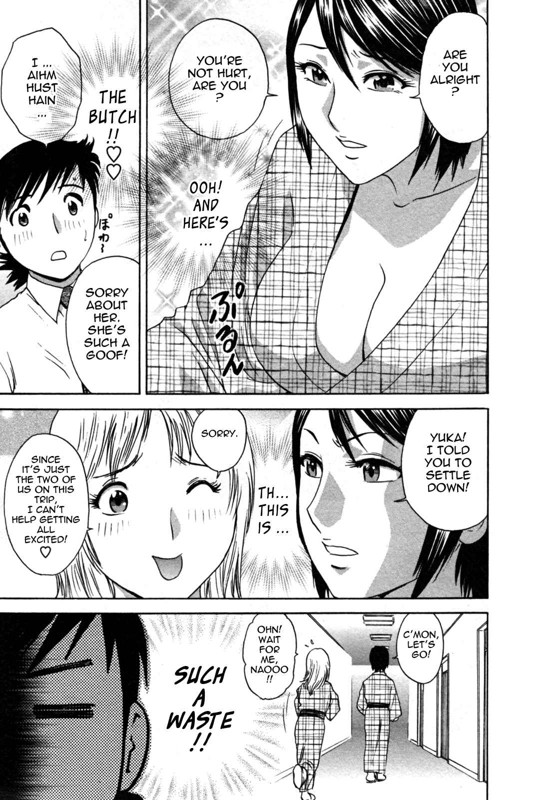 Page 15 Chapter 9 Zokkon! Boin Onsen