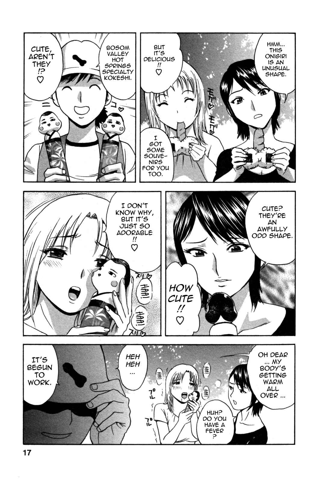 Page 19 Chapter 9 Zokkon! Boin Onsen