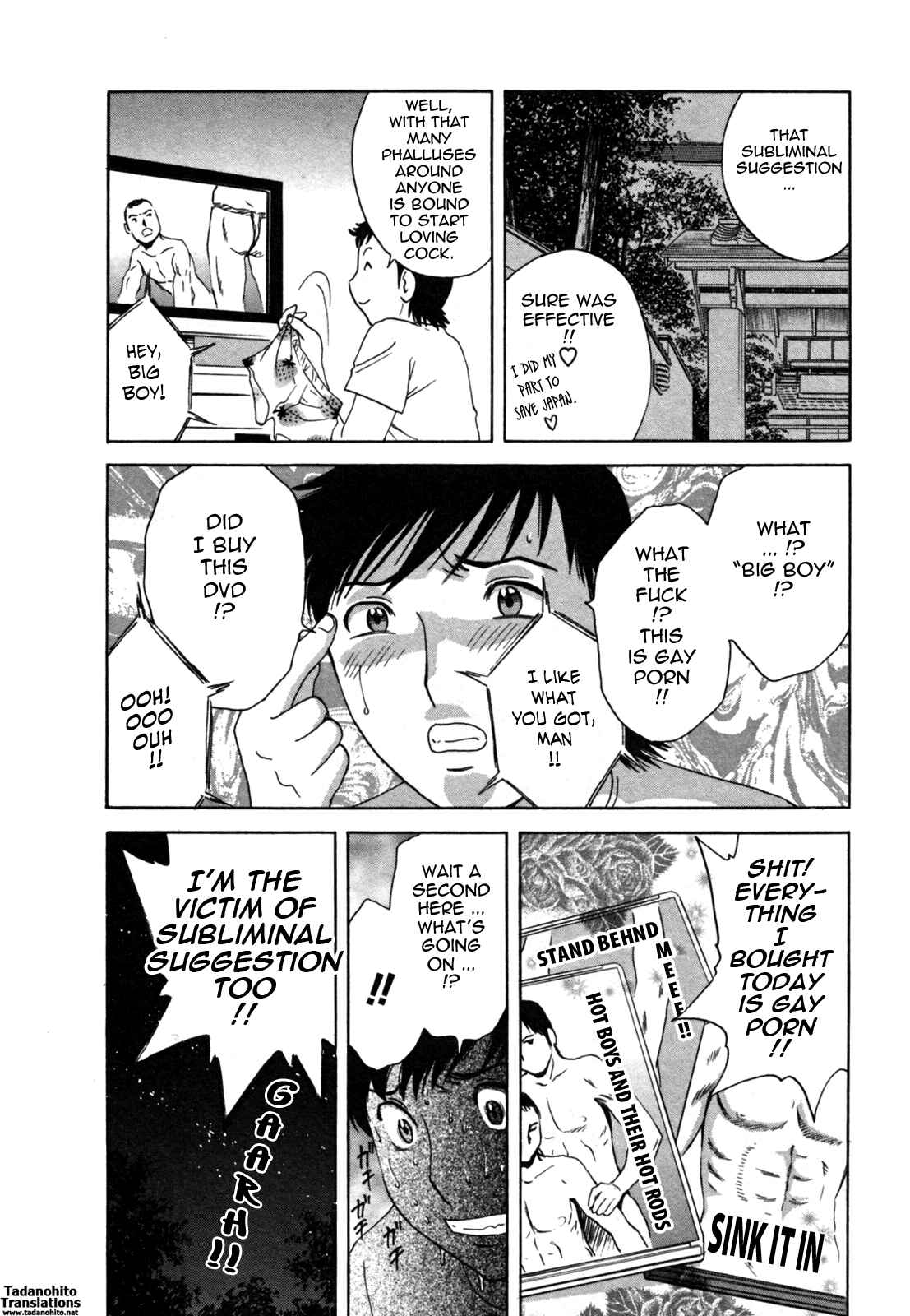 Page 28 Chapter 9 Zokkon! Boin Onsen