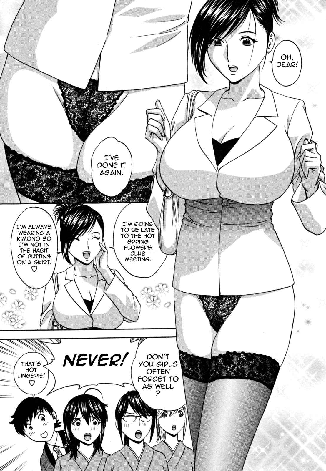 Page 3 Chapter 5 Zokkon! Boin Onsen