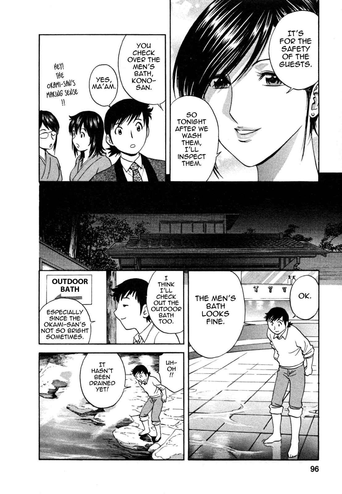 Page 6 Chapter 5 Zokkon! Boin Onsen