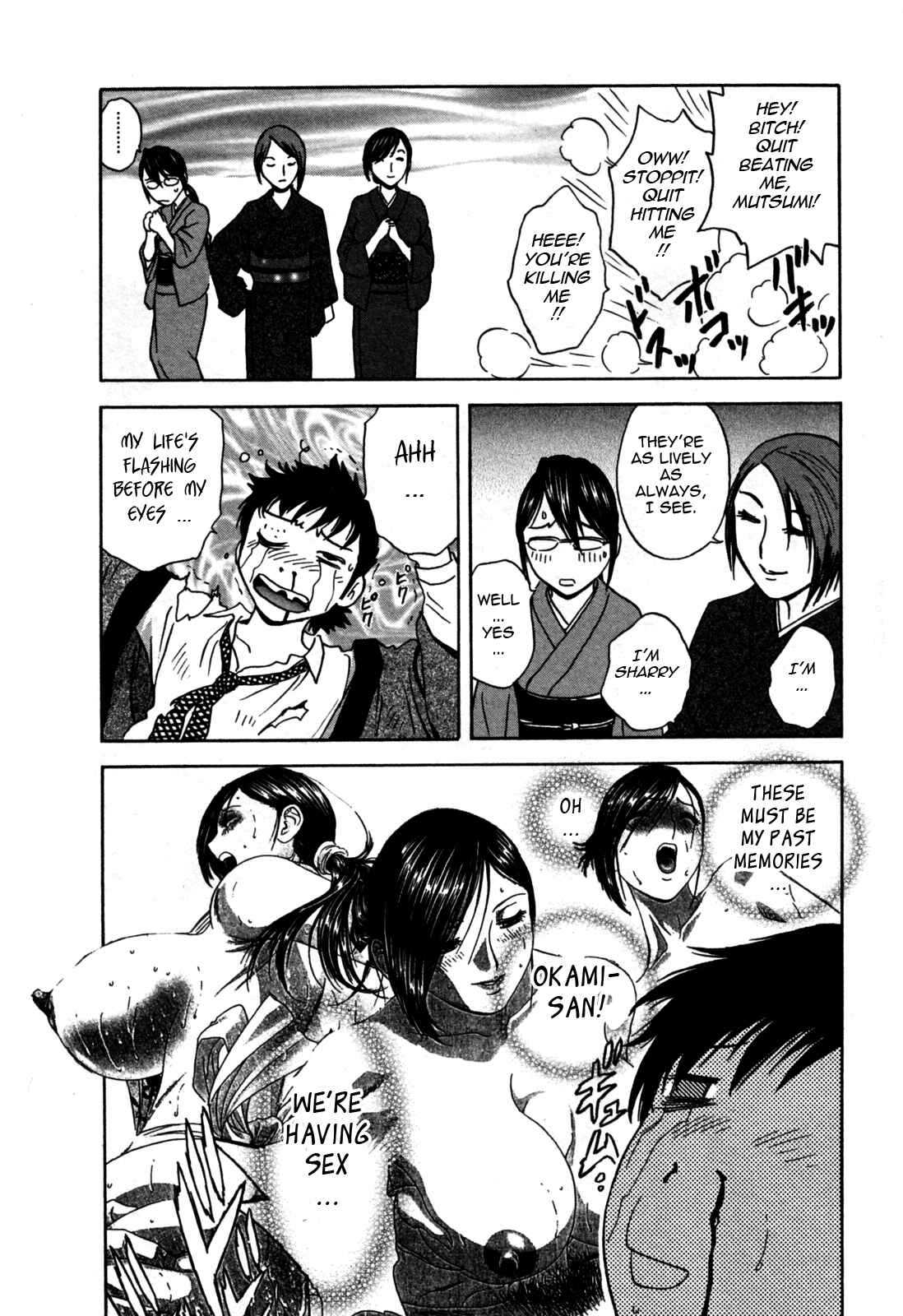 Page 10 Chapter 18 Zokkon! Boin Onsen