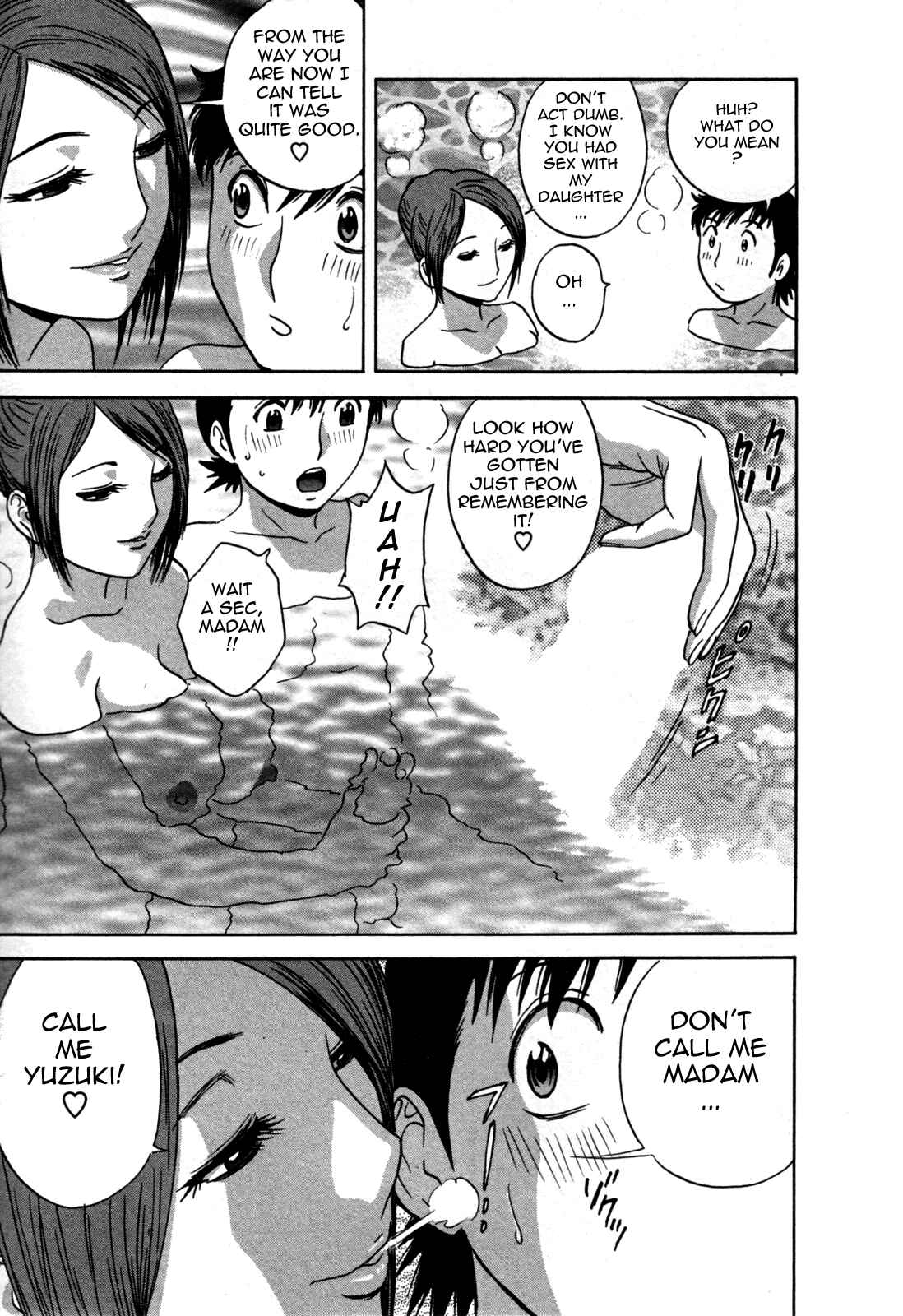 Page 13 Chapter 18 Zokkon! Boin Onsen