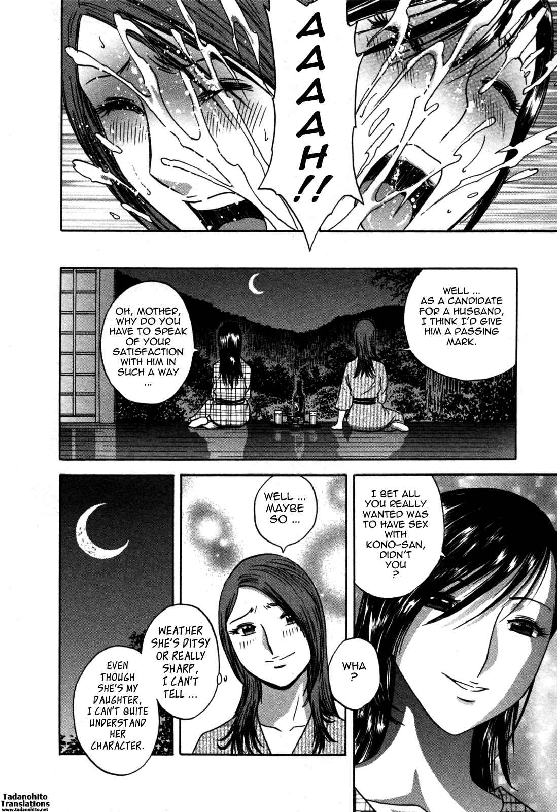 Page 22 Chapter 18 Zokkon! Boin Onsen