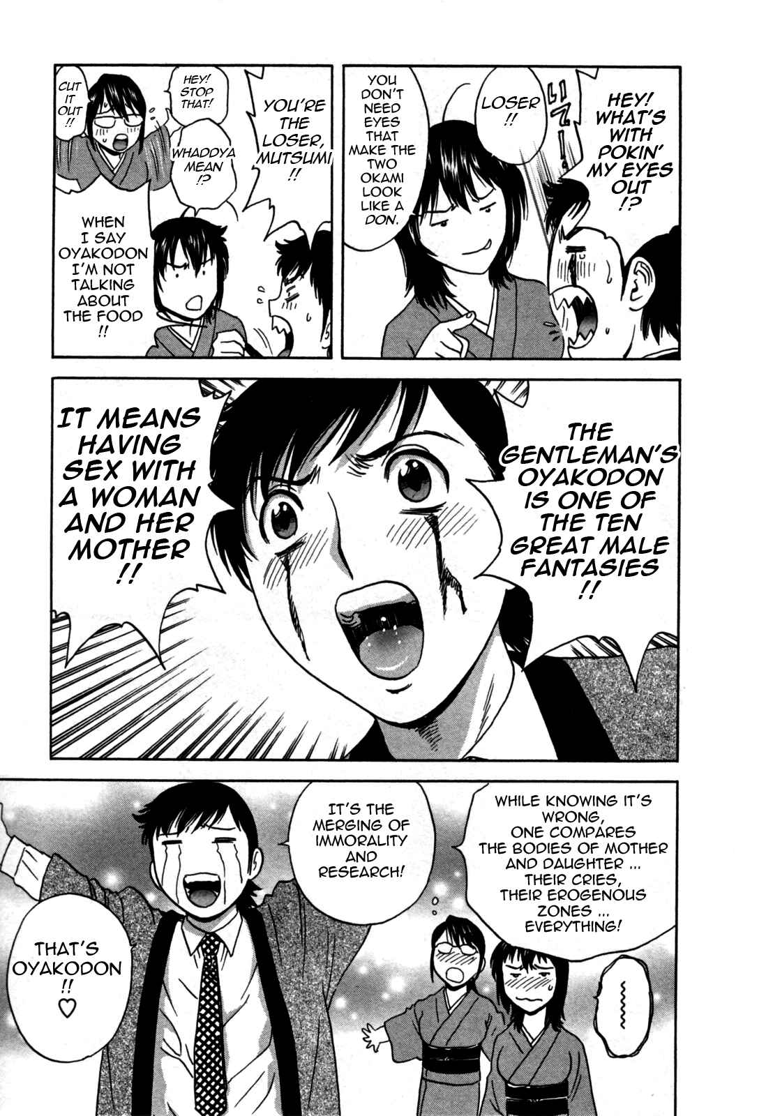 Page 9 Chapter 18 Zokkon! Boin Onsen
