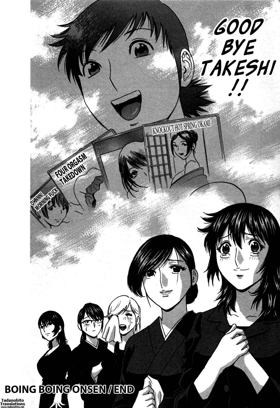 Page 19 Chapter 24 Zokkon! Boin Onsen