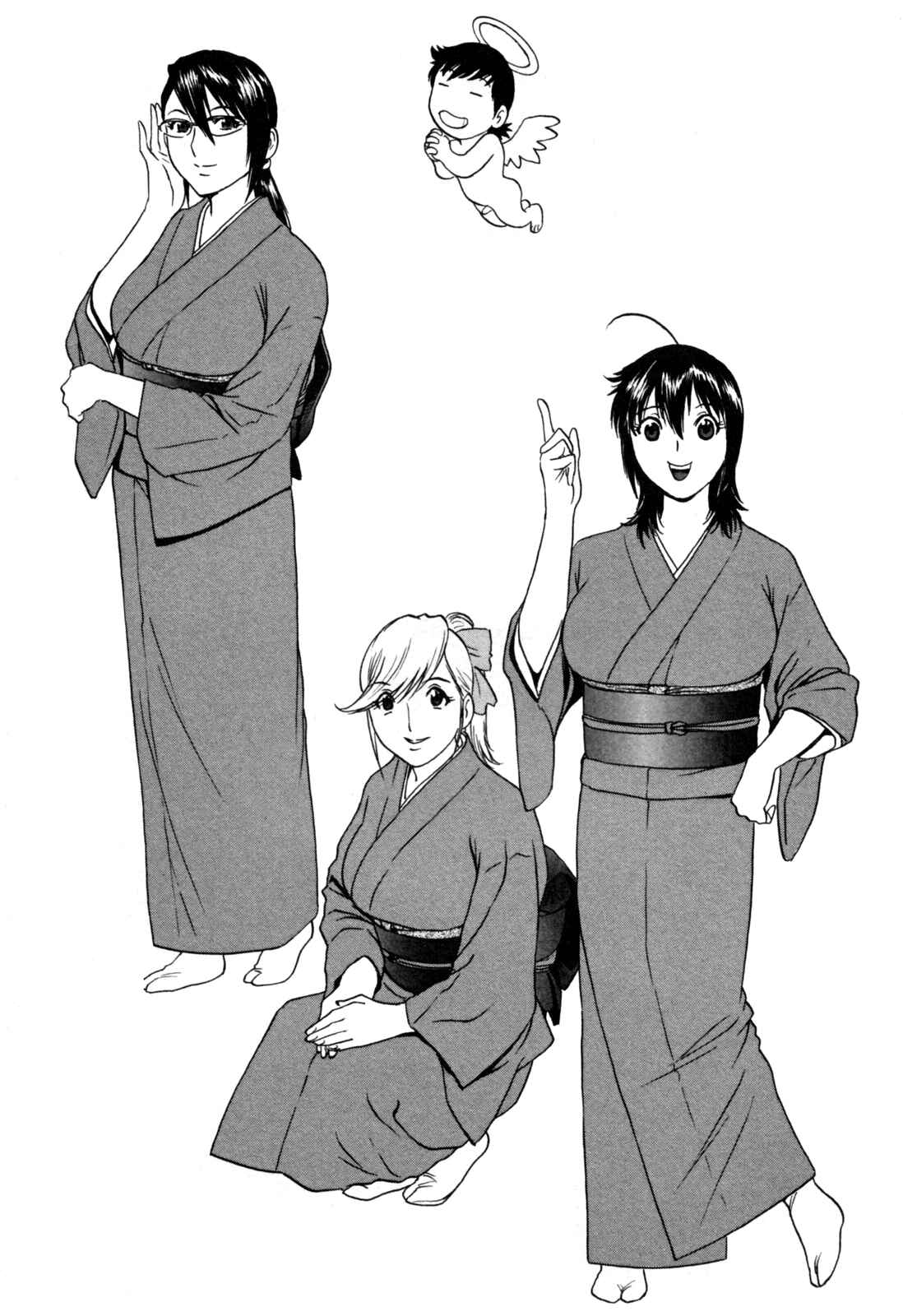 Page 21 Chapter 24 Zokkon! Boin Onsen