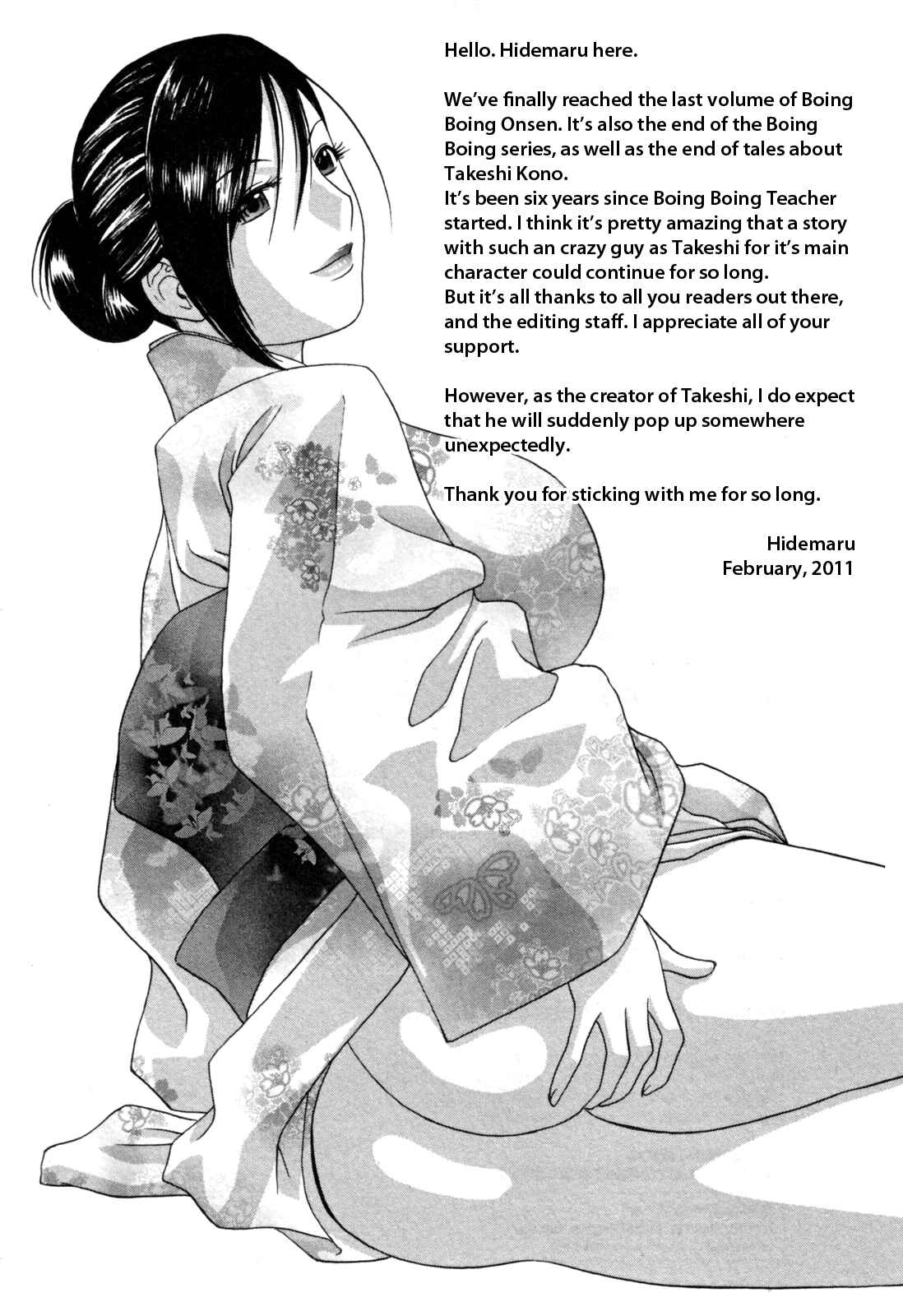 Page 22 Chapter 24 Zokkon! Boin Onsen