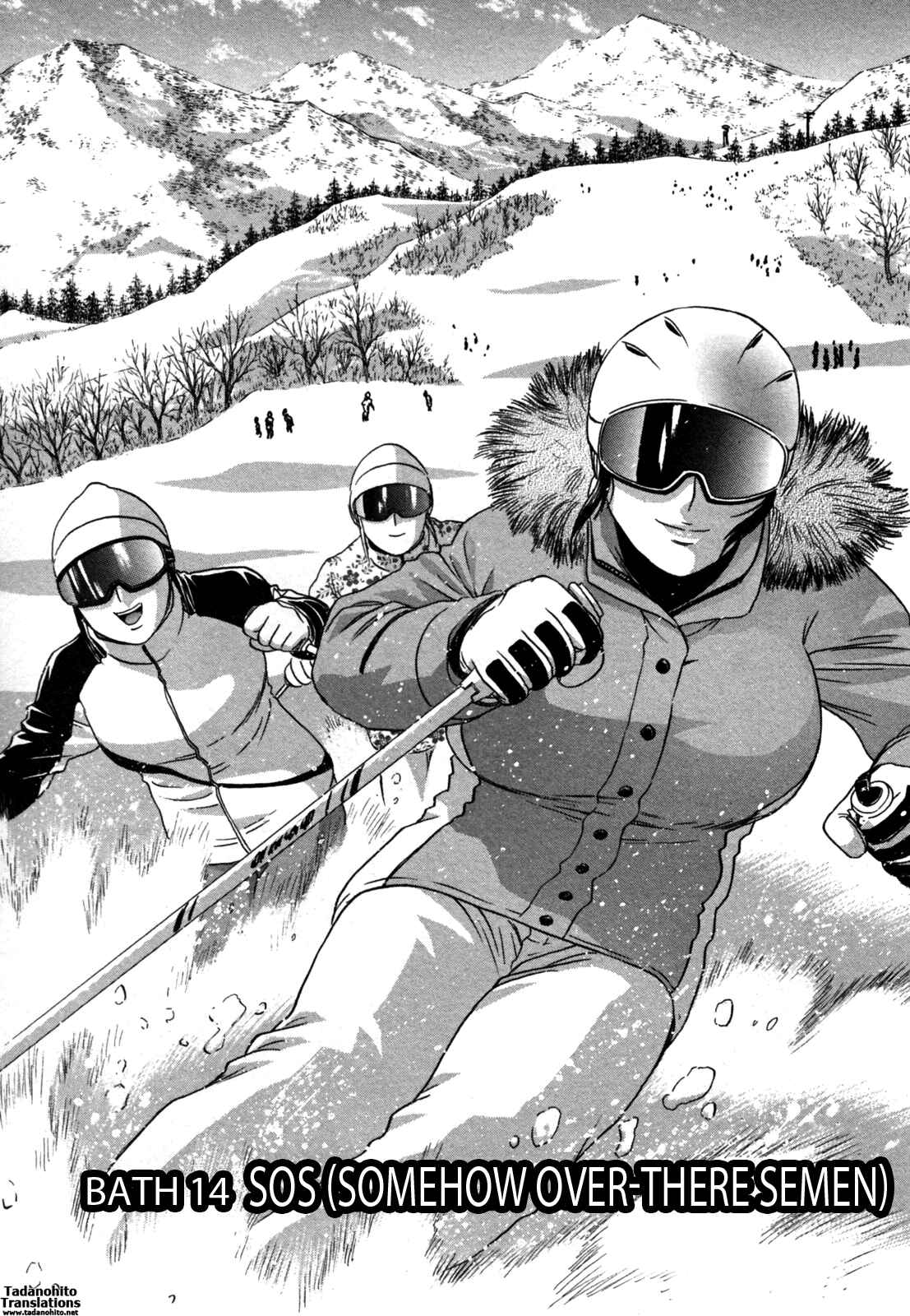 Page 1 Chapter 14 Zokkon! Boin Onsen