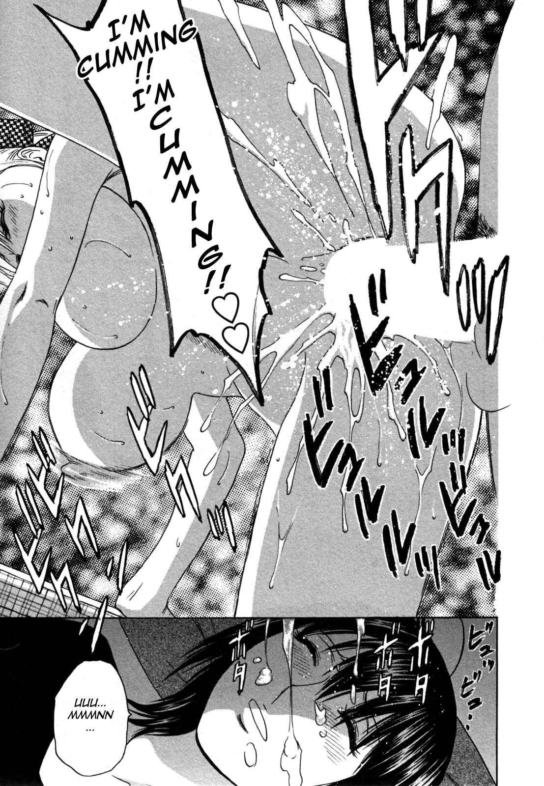 Page 19 Chapter 14 Zokkon! Boin Onsen