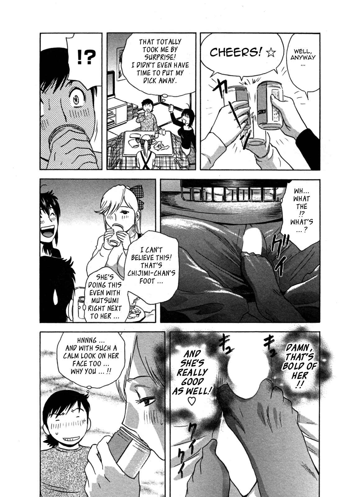 Page 8 Chapter 14 Zokkon! Boin Onsen