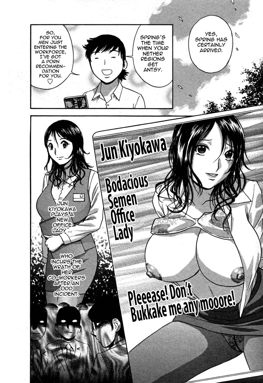 Page 10 Chapter 17 Zokkon! Boin Onsen