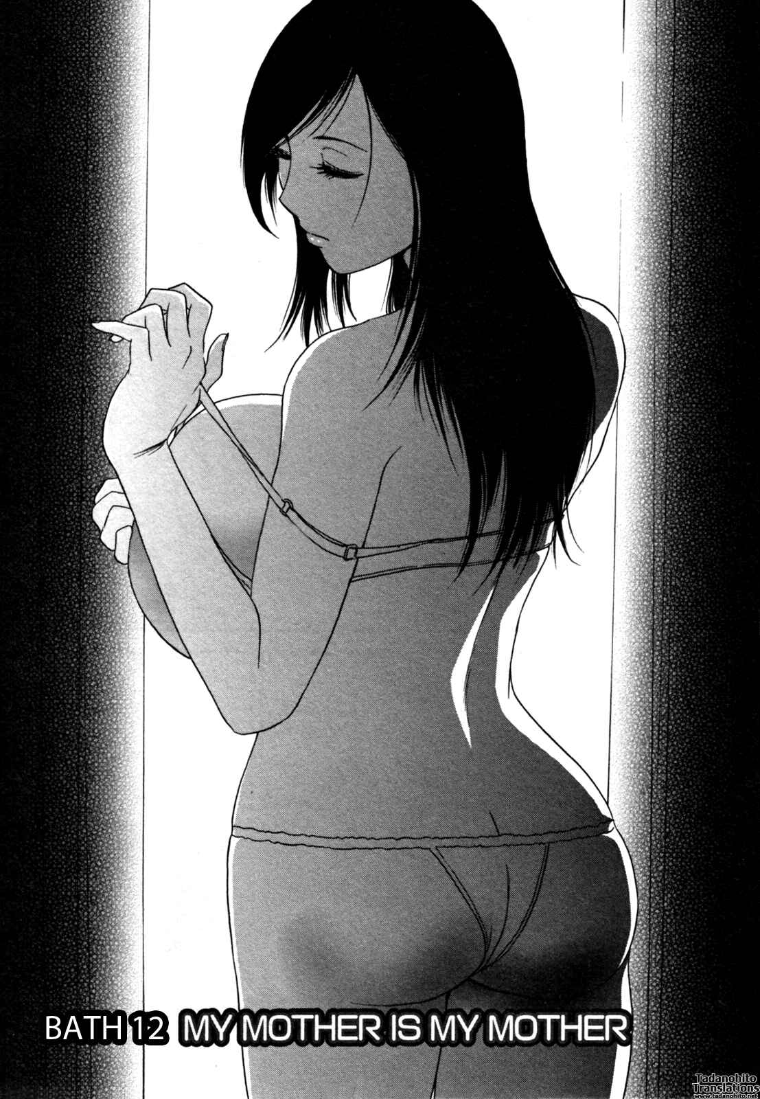 Page 1 Chapter 12 Zokkon! Boin Onsen
