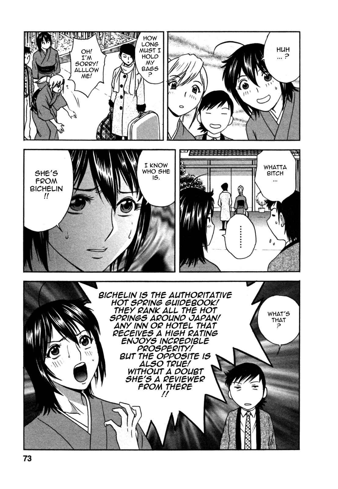 Page 5 Chapter 12 Zokkon! Boin Onsen