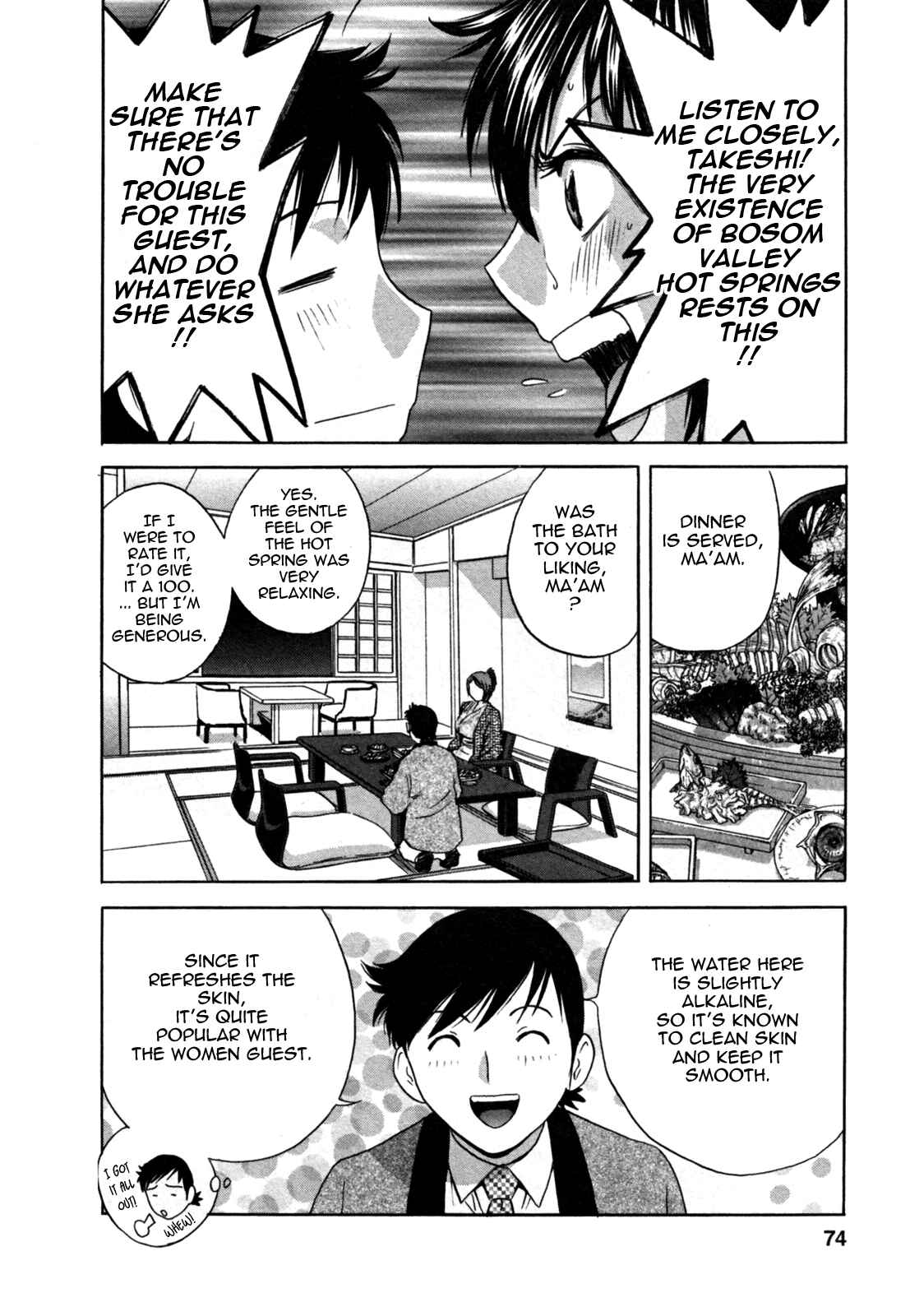 Page 6 Chapter 12 Zokkon! Boin Onsen