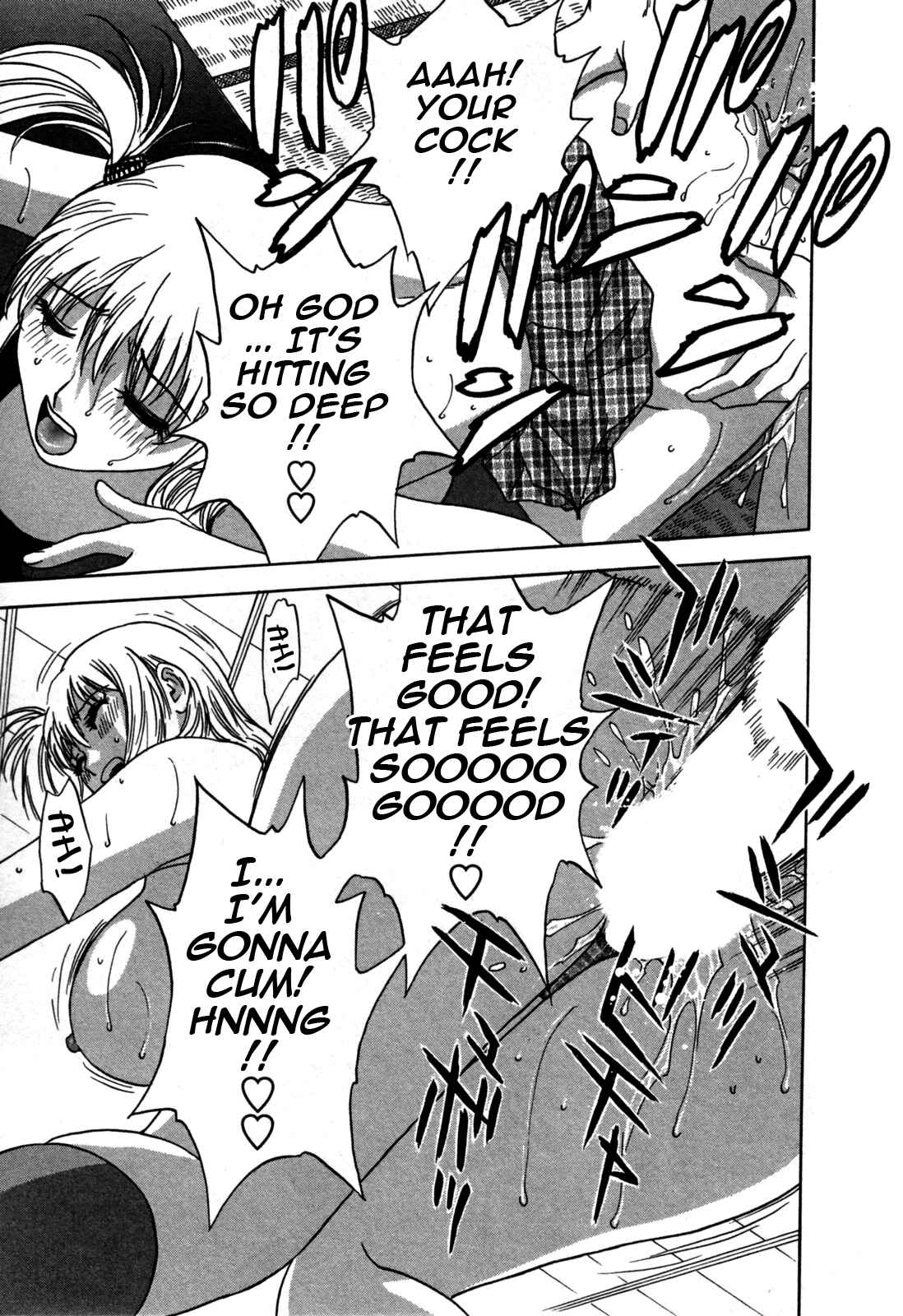 Page 15 Chapter 23 Zokkon! Boin Onsen