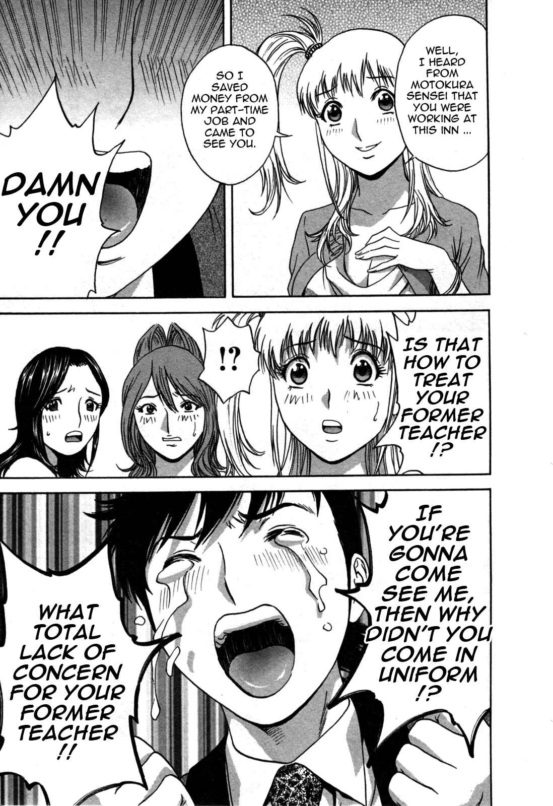 Page 5 Chapter 23 Zokkon! Boin Onsen