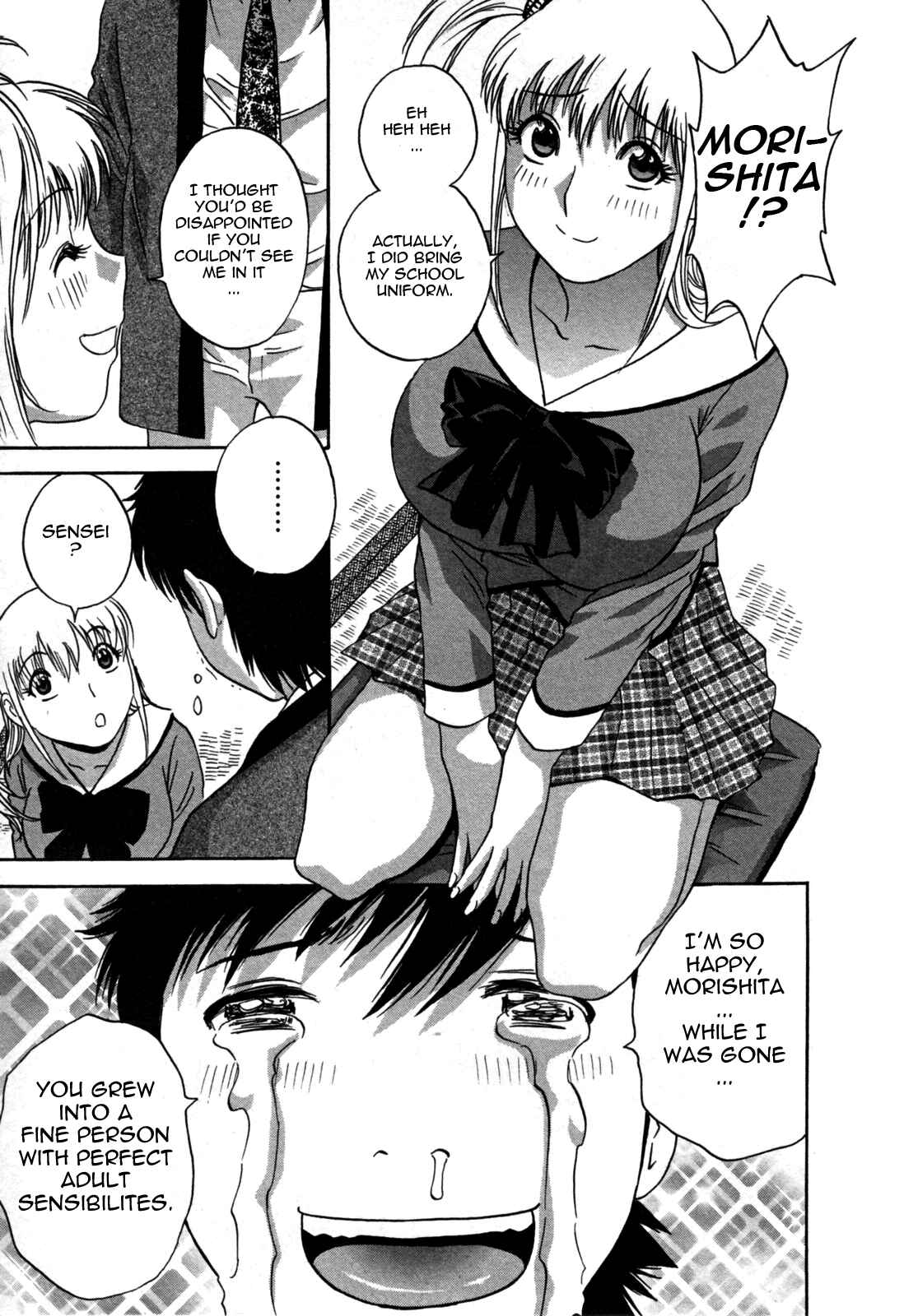 Page 7 Chapter 23 Zokkon! Boin Onsen