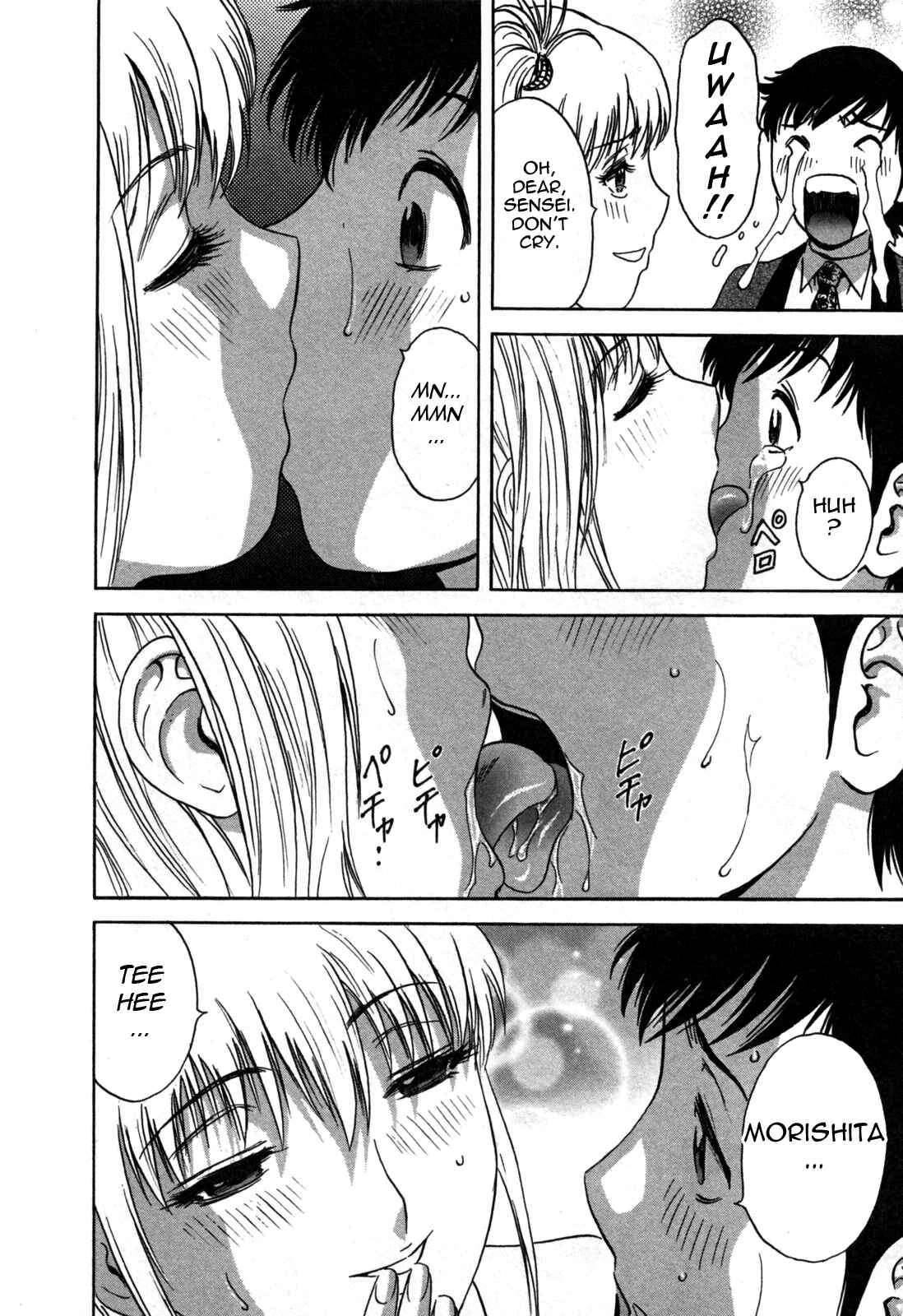 Page 8 Chapter 23 Zokkon! Boin Onsen