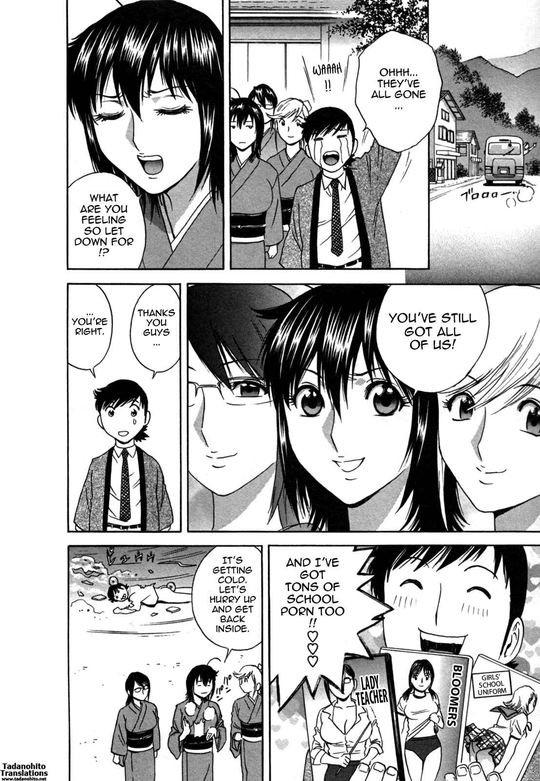 Page 19 Chapter 13 Zokkon! Boin Onsen