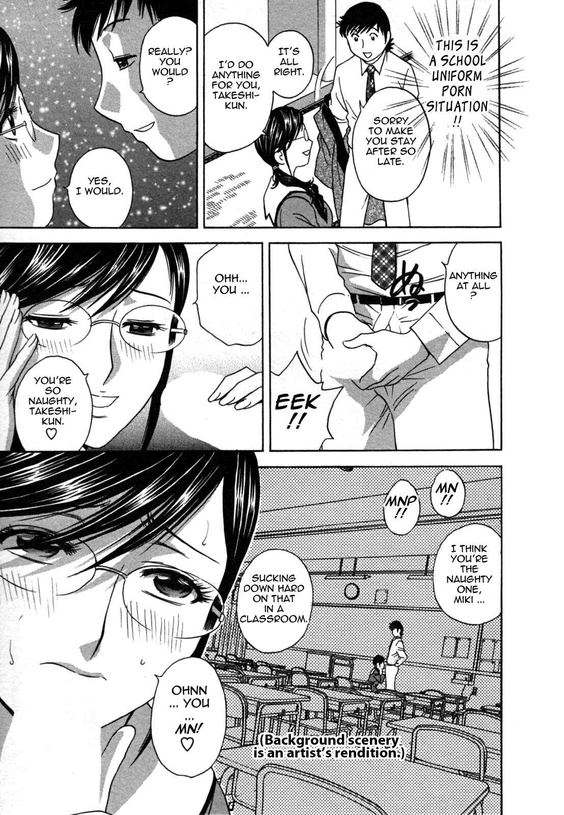 Page 6 Chapter 13 Zokkon! Boin Onsen