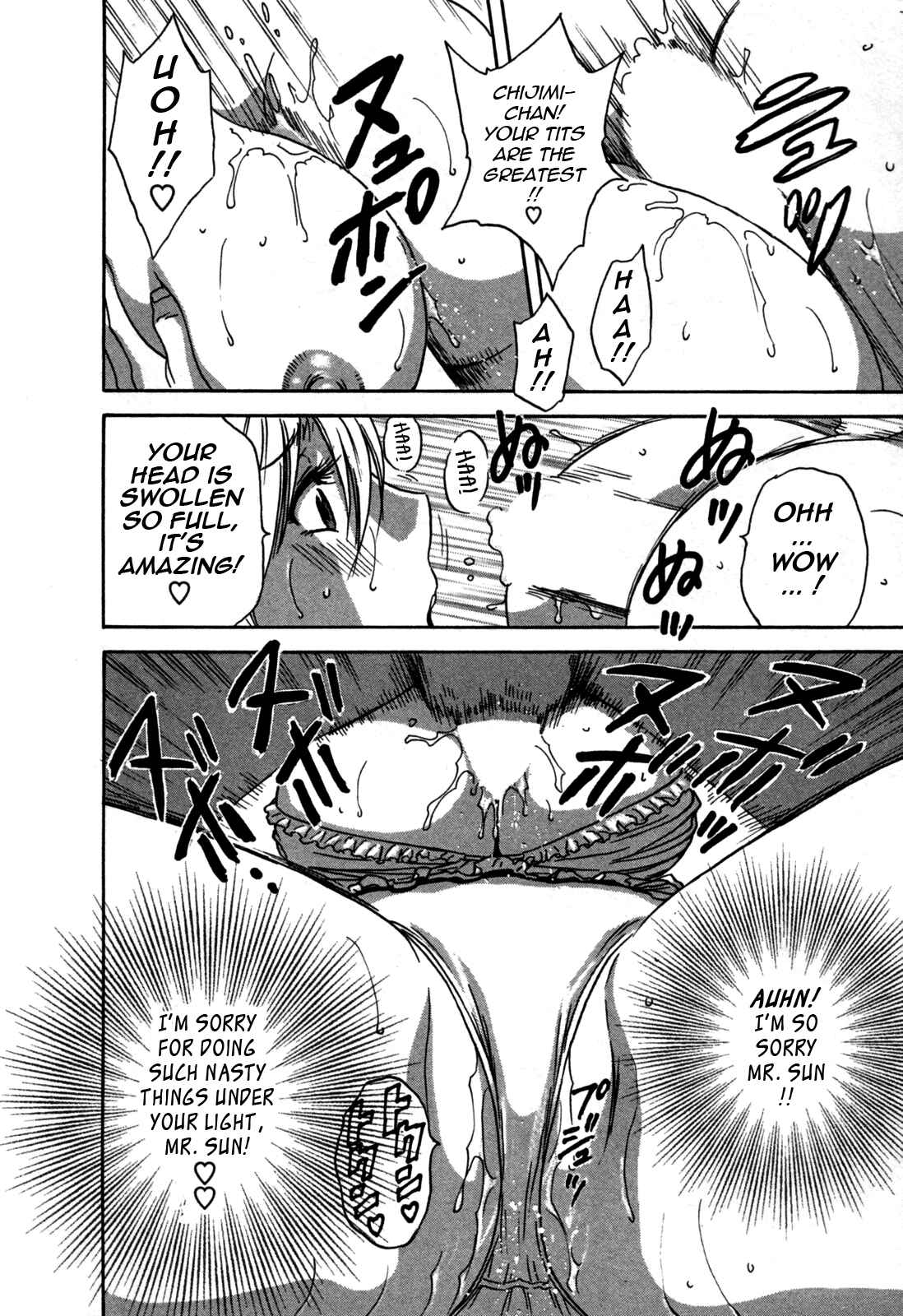Page 14 Chapter 21 Zokkon! Boin Onsen