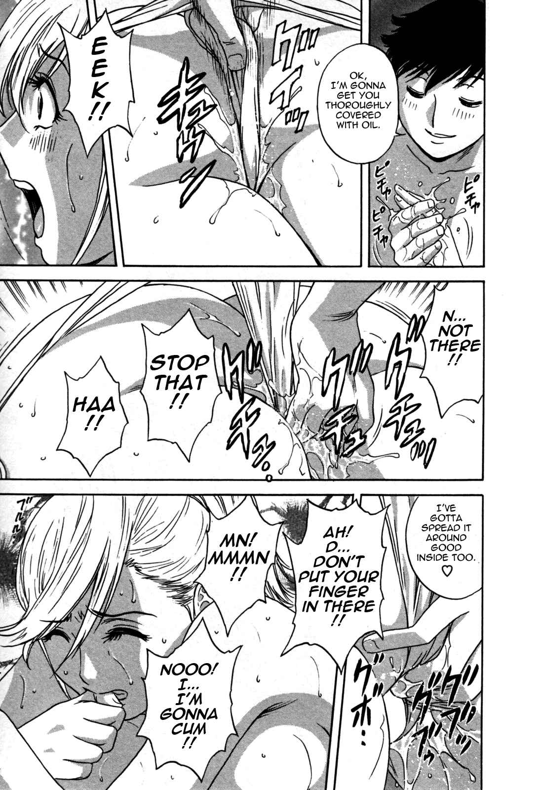 Page 9 Chapter 21 Zokkon! Boin Onsen