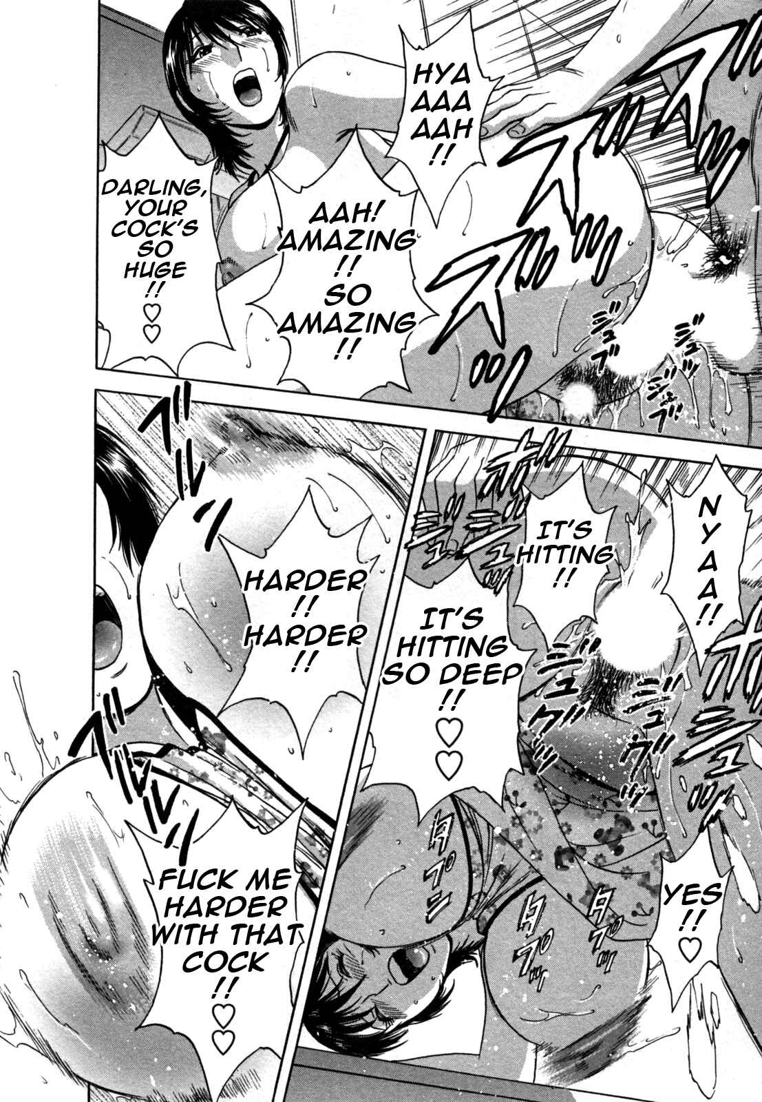 Page 18 Chapter 16 Zokkon! Boin Onsen