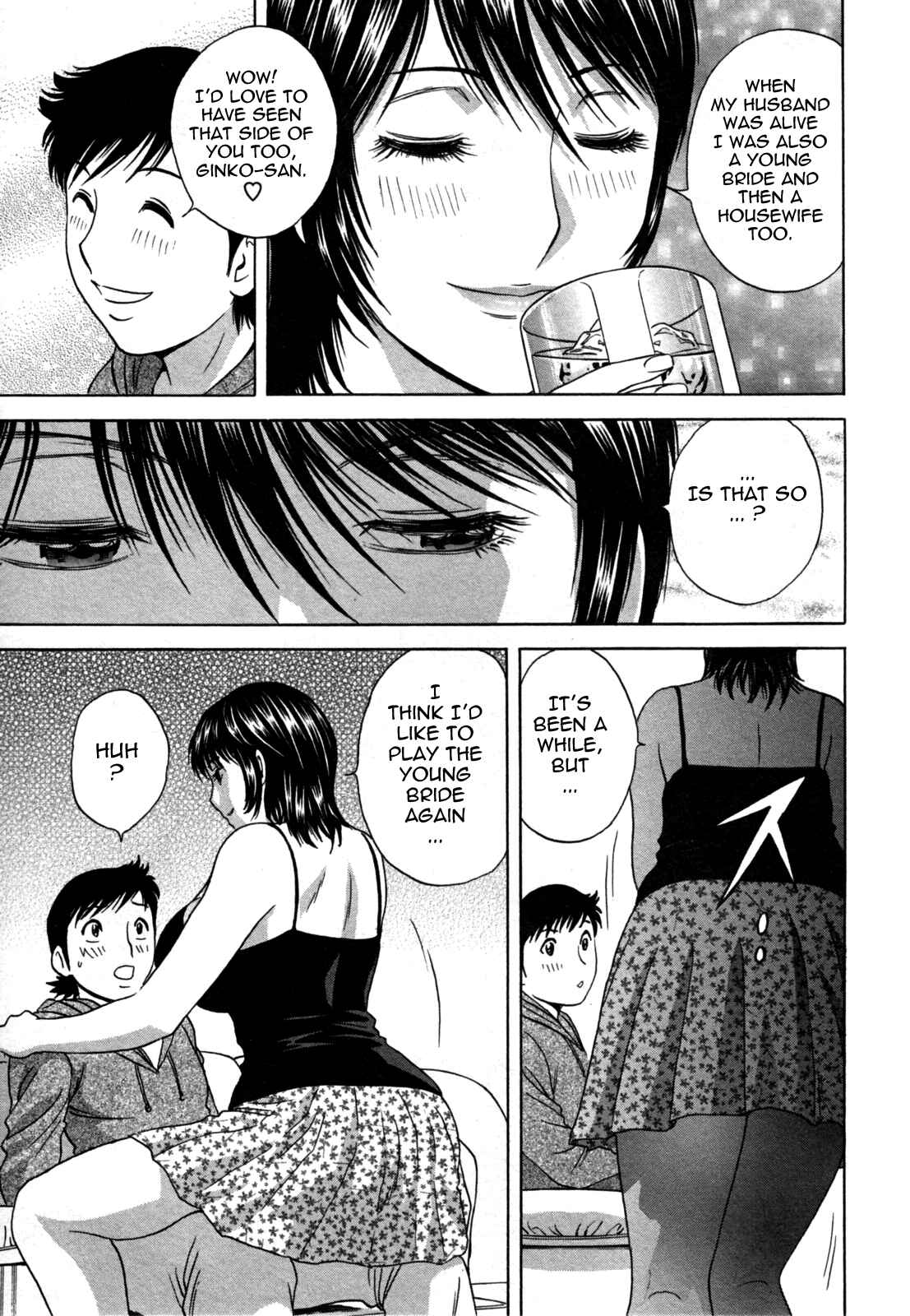 Page 9 Chapter 16 Zokkon! Boin Onsen