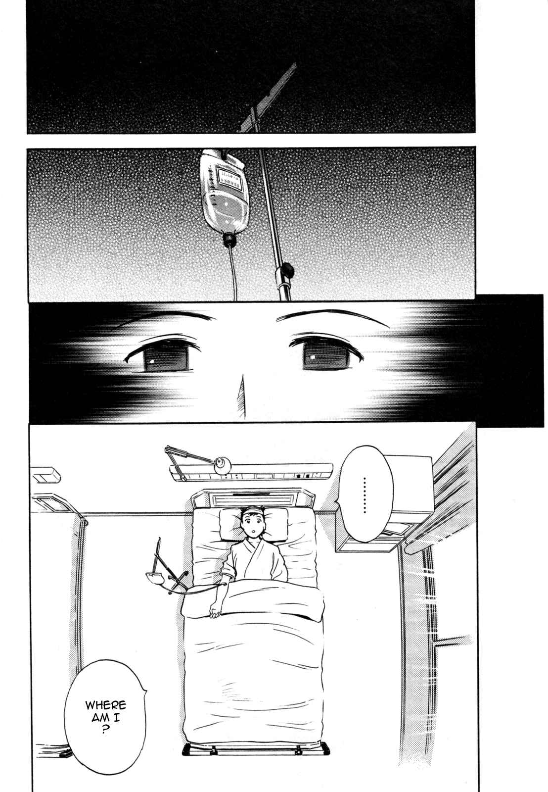 Page 1 Chapter 8 Zokkon! Boin Onsen