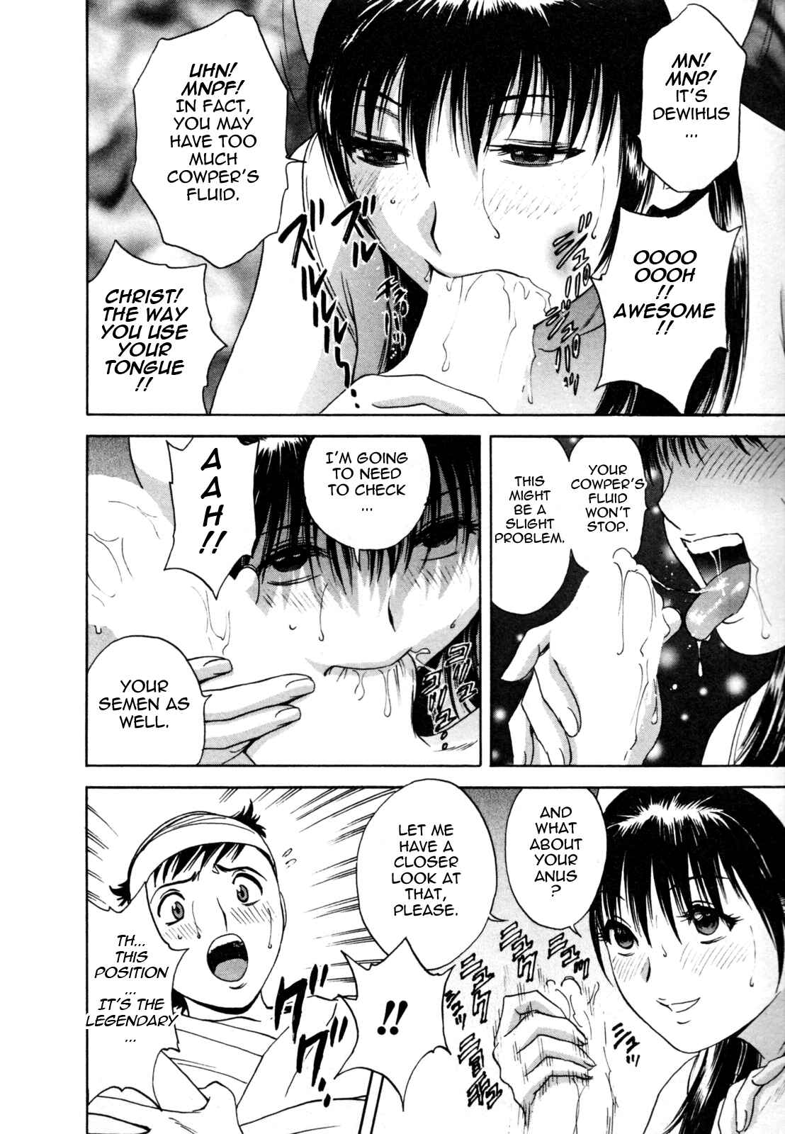 Page 10 Chapter 8 Zokkon! Boin Onsen
