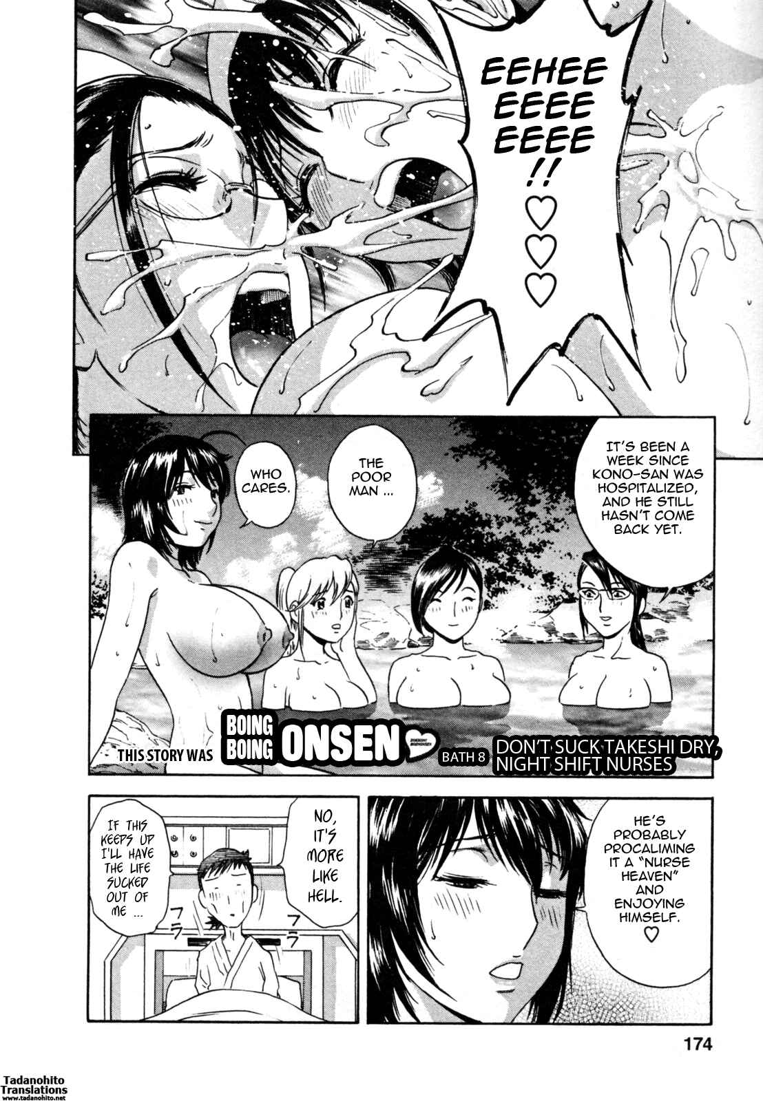 Page 20 Chapter 8 Zokkon! Boin Onsen