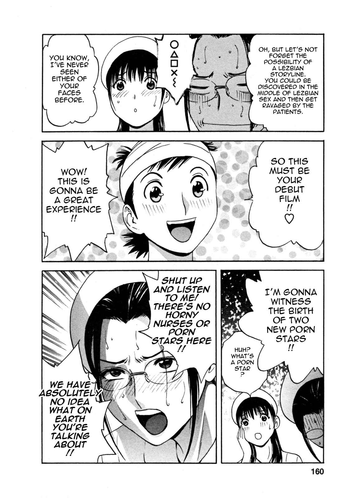 Page 6 Chapter 8 Zokkon! Boin Onsen