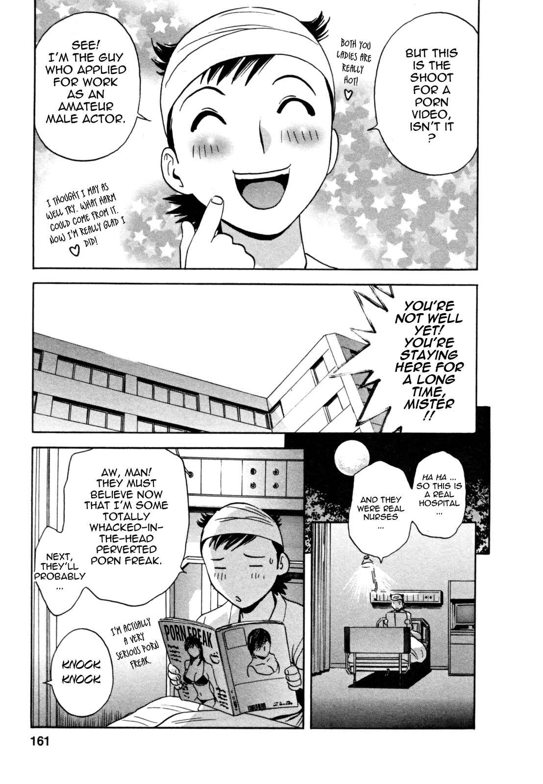 Page 7 Chapter 8 Zokkon! Boin Onsen
