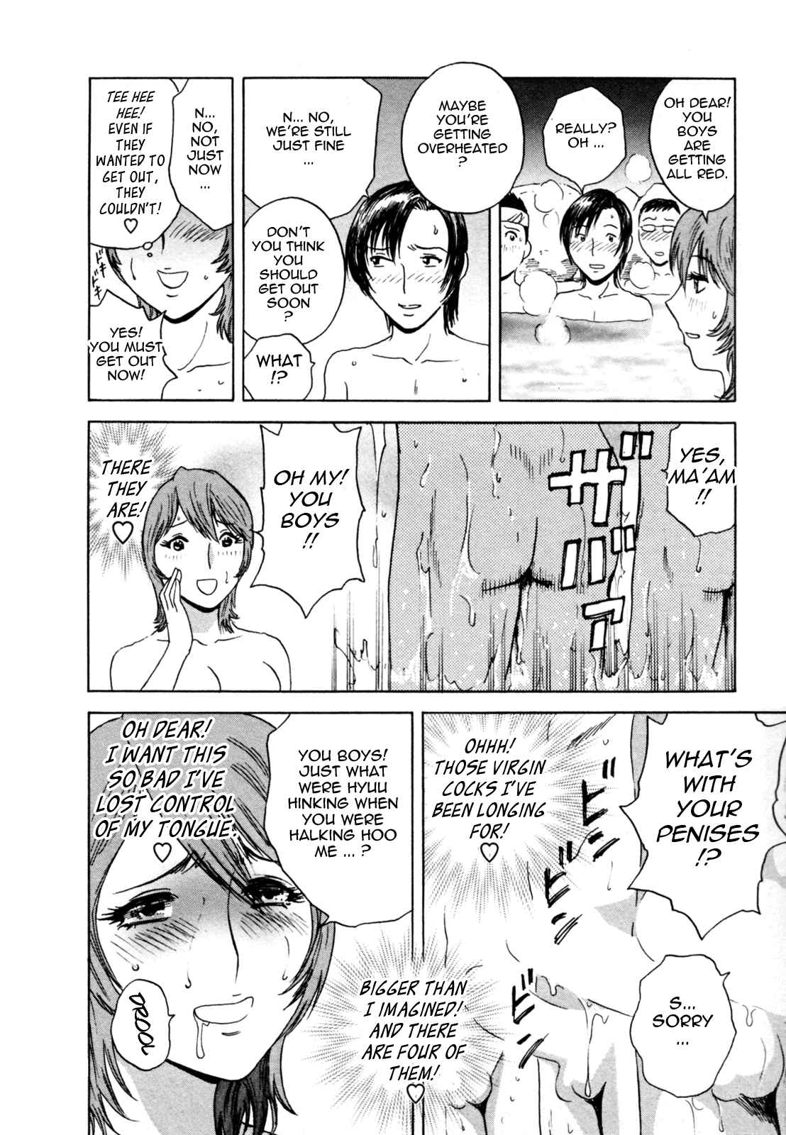 Page 10 Chapter 6 Zokkon! Boin Onsen