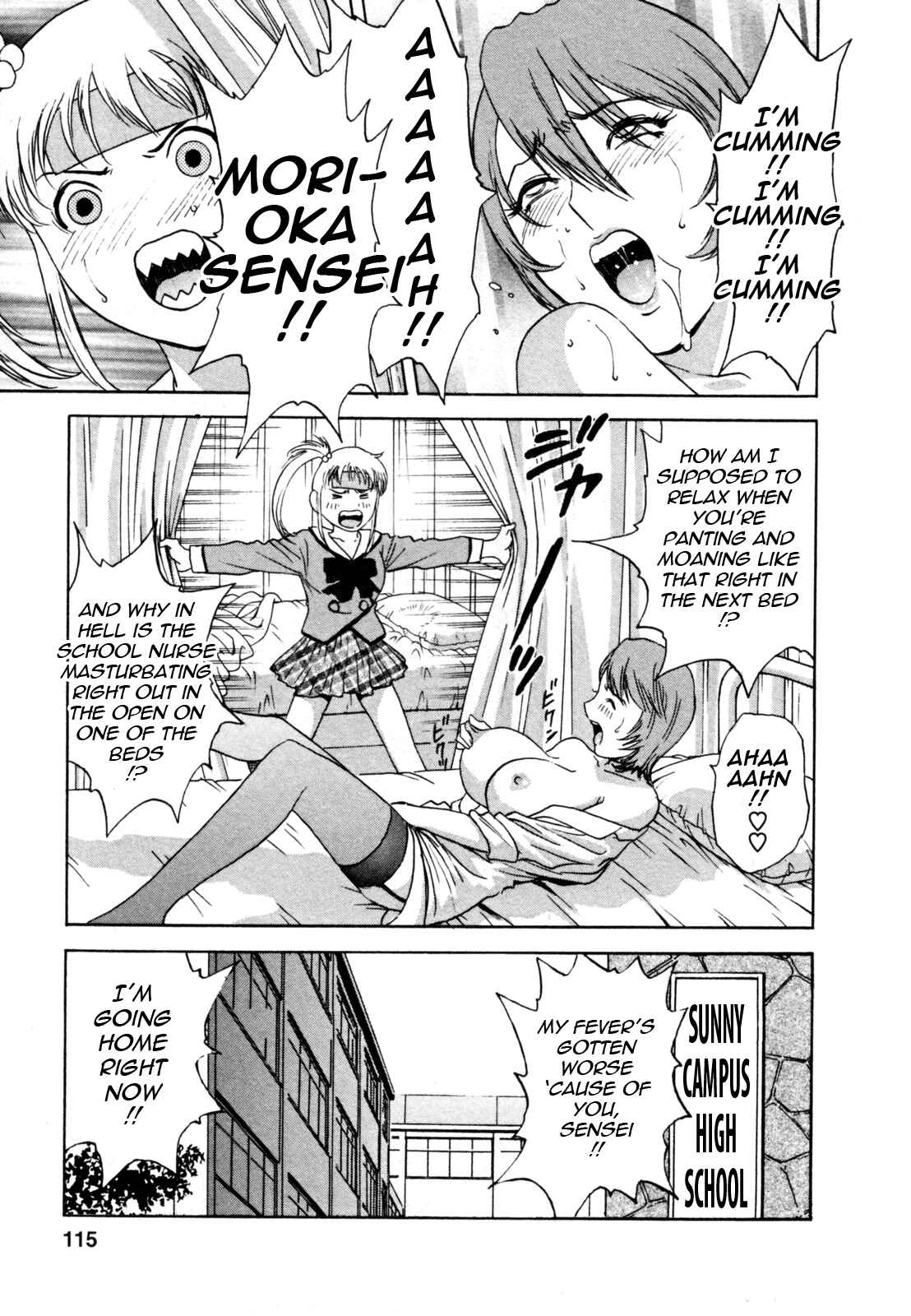 Page 3 Chapter 6 Zokkon! Boin Onsen