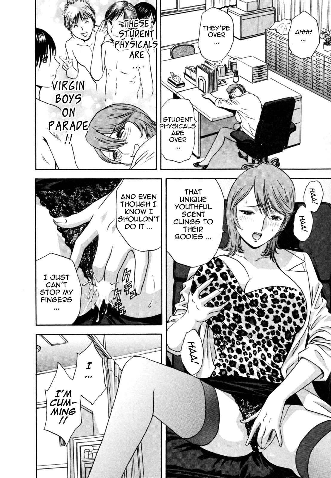 Page 4 Chapter 6 Zokkon! Boin Onsen