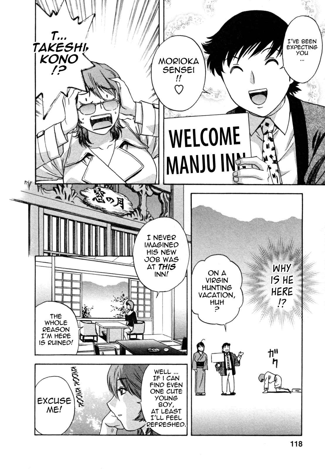 Page 6 Chapter 6 Zokkon! Boin Onsen