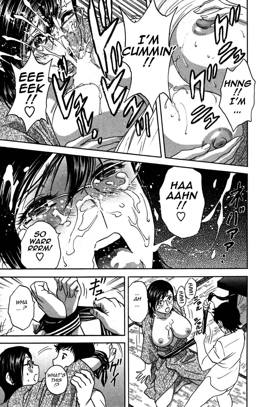 Page 15 Chapter 20 Zokkon! Boin Onsen