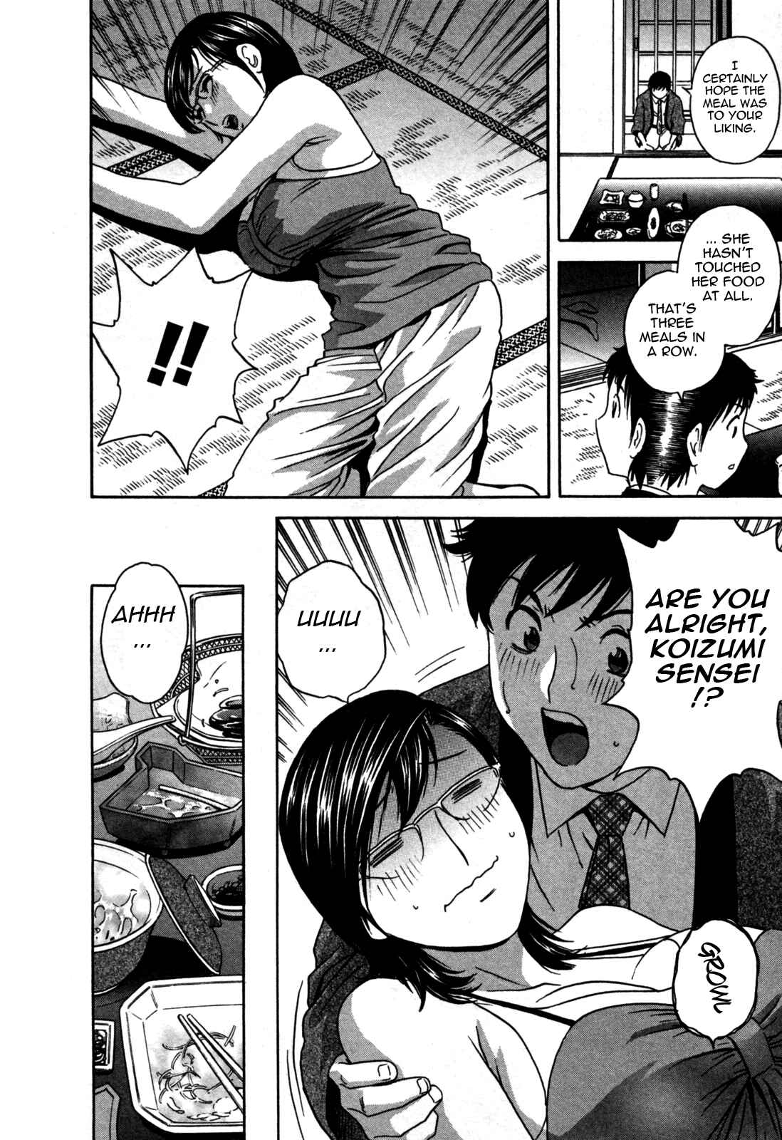 Page 4 Chapter 20 Zokkon! Boin Onsen
