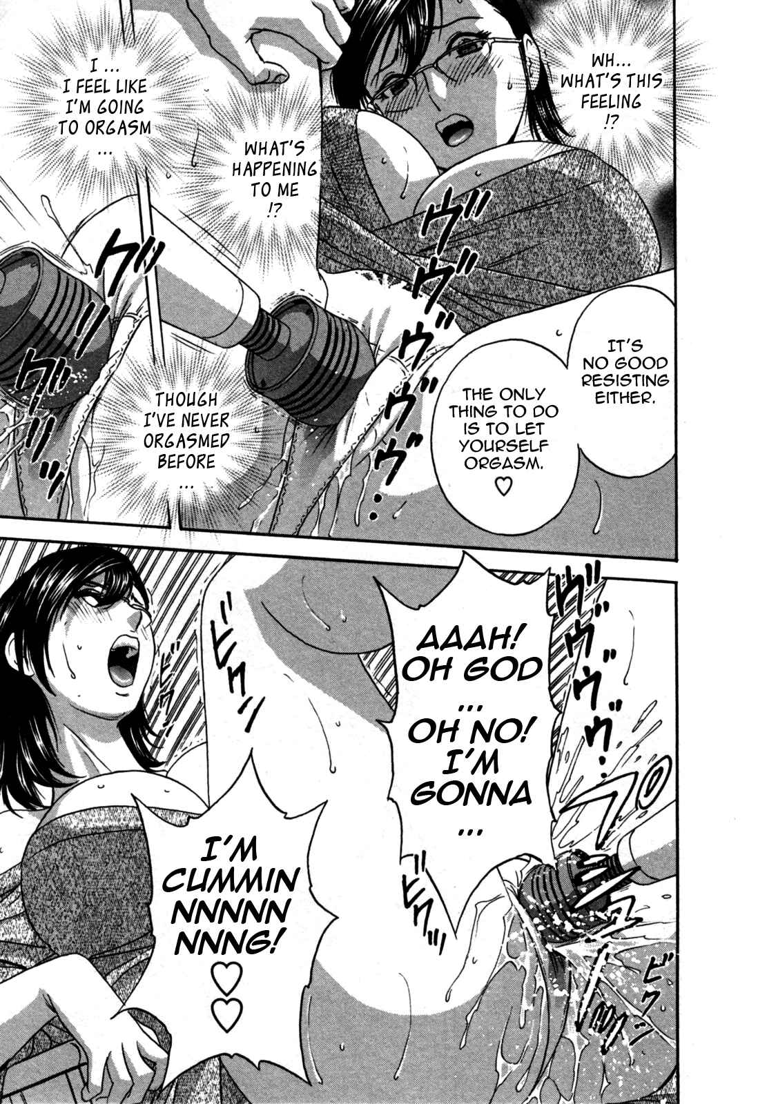 Page 9 Chapter 20 Zokkon! Boin Onsen