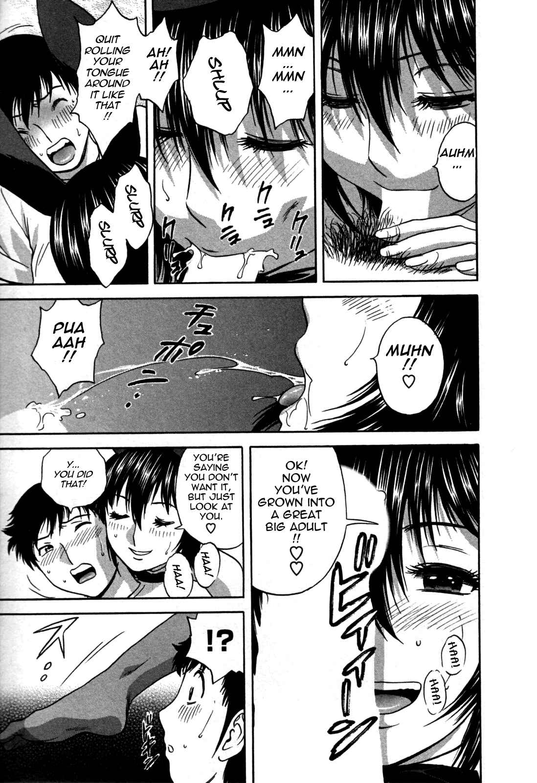 Page 11 Chapter 19 Zokkon! Boin Onsen