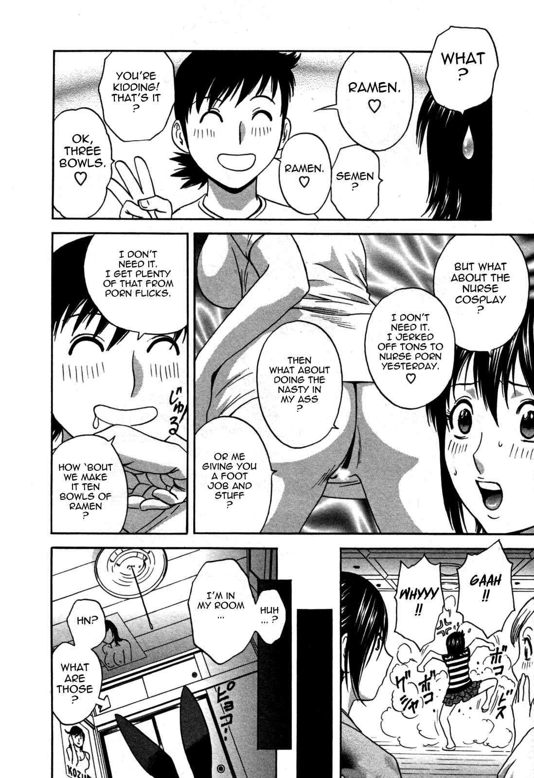 Page 8 Chapter 19 Zokkon! Boin Onsen