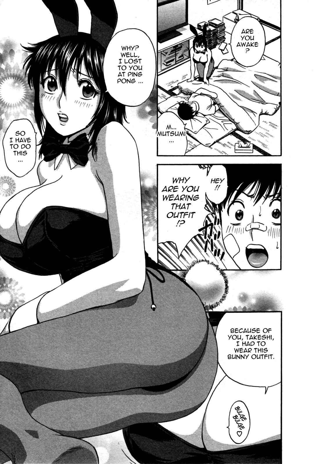 Page 9 Chapter 19 Zokkon! Boin Onsen