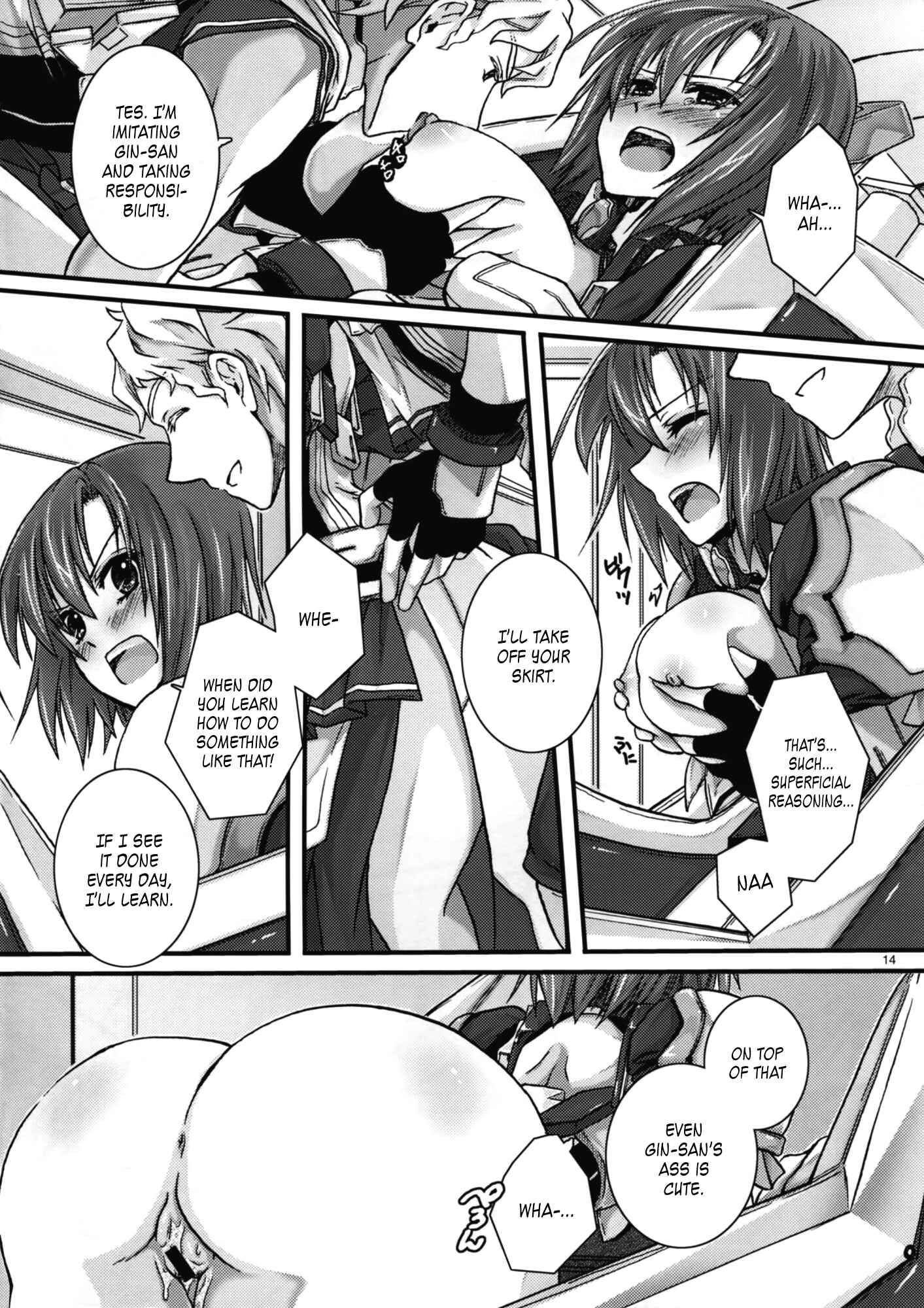 Page 14 Chapter Unknown_9821 Kyoukai Senjou no Horizon - Saigoku Mousou (Doujinshi)