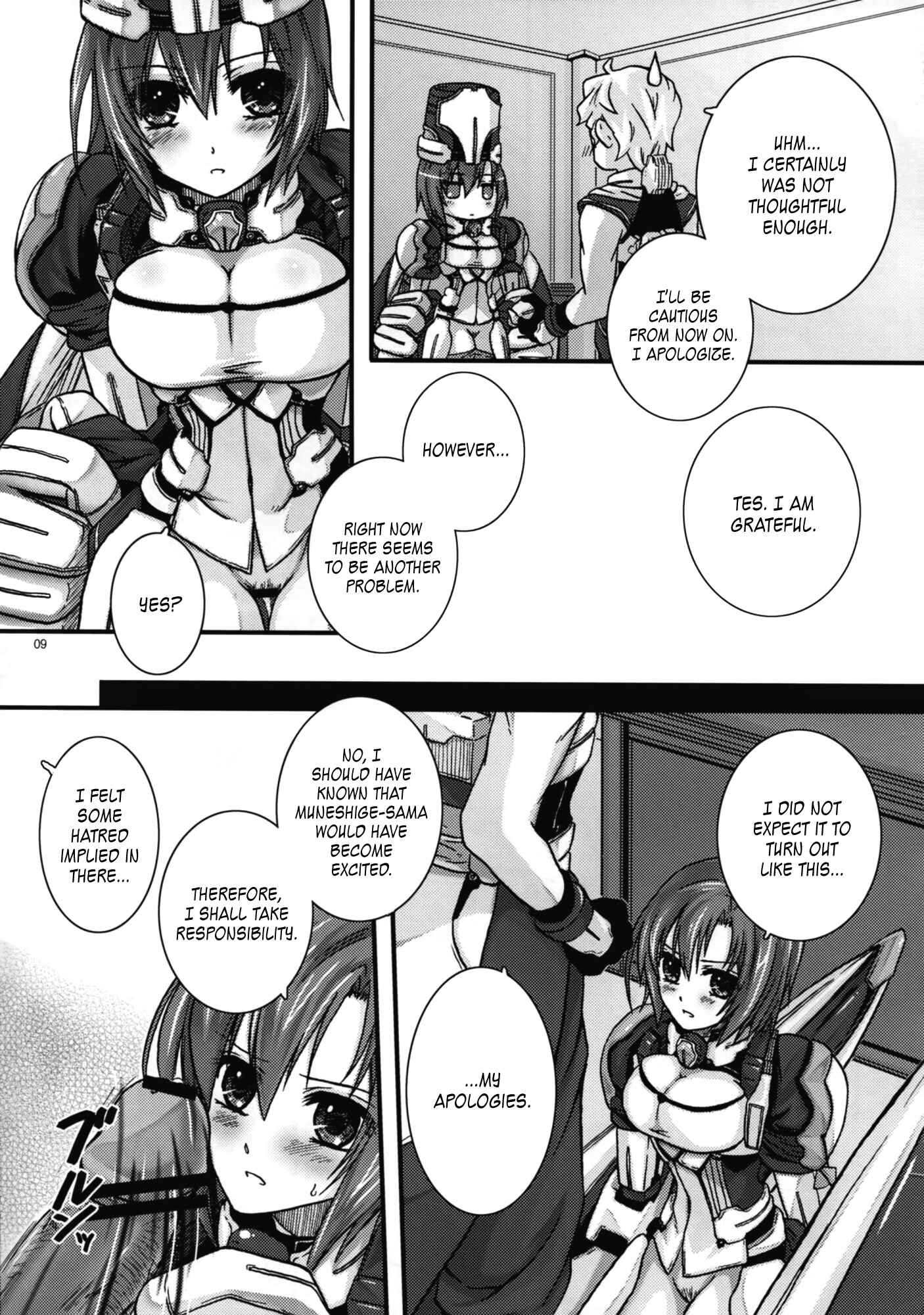 Page 9 Chapter Unknown_9821 Kyoukai Senjou no Horizon - Saigoku Mousou (Doujinshi)