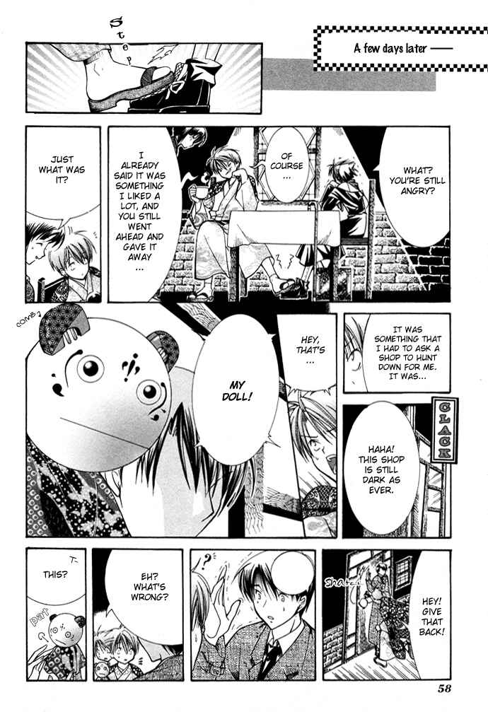 Page 29 Chapter 15 Yumekui Kenbun